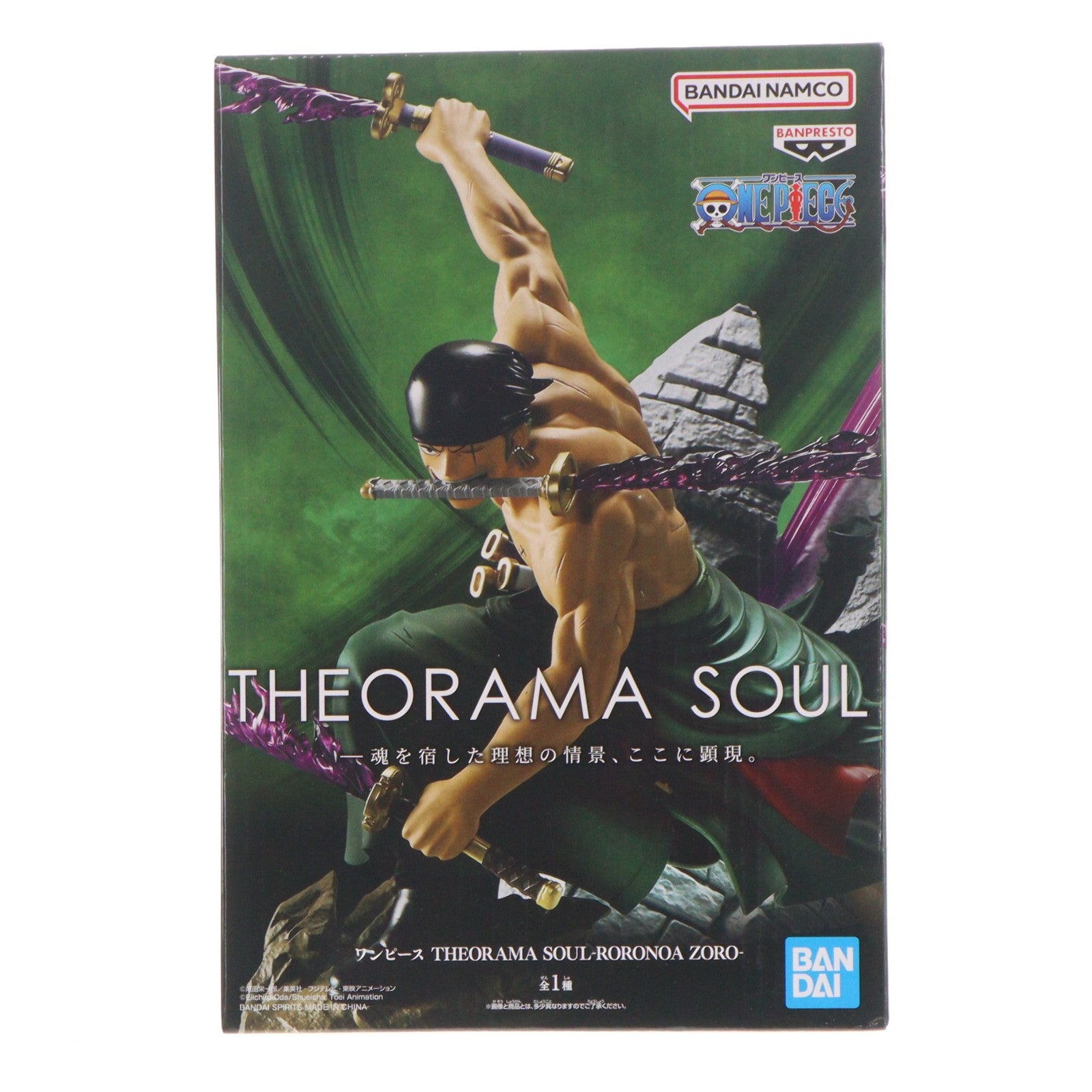 【中古即納】[FIG] ロロノア・ゾロ ワンピース THEORAMA SOUL-RORONOA ZORO- ONE PIECE フィギュア プライズ(2844572) バンプレスト(20260728)