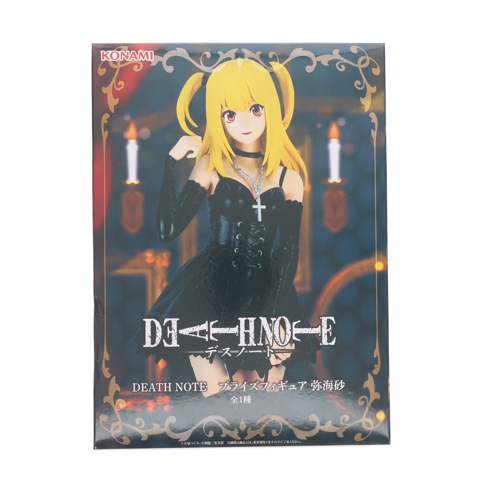 【中古即納】[FIG] 弥海砂(あまねみさ) DEATH NOTE(デスノート) フィギュア プライズ コナミアミューズメント(20260629)