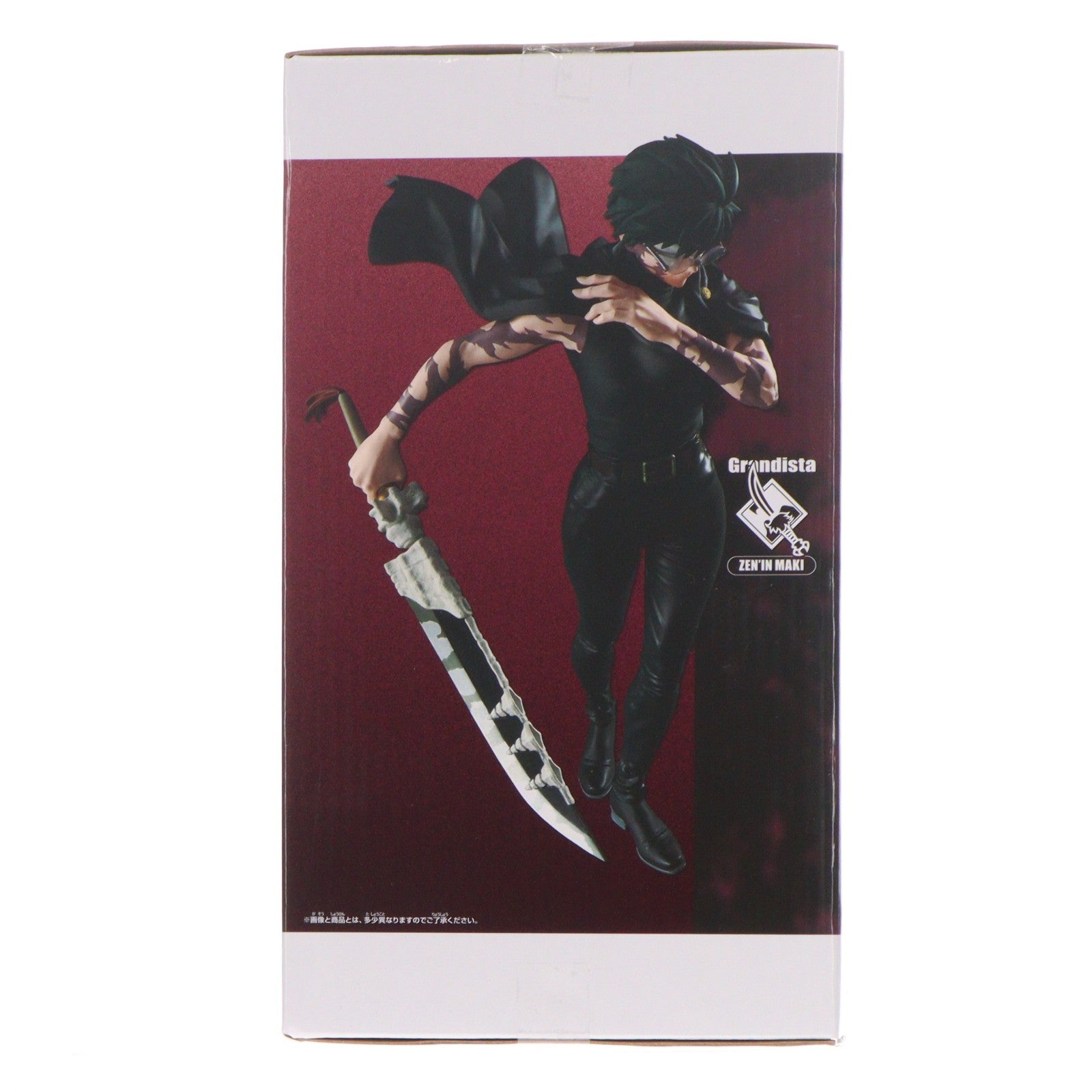 【中古即納】[FIG] 禪院真希(ぜんいんまき) 呪術廻戦 Grandista-ZEN'IN MAKI- フィギュア プライズ(2789982) バンプレスト(20260729)