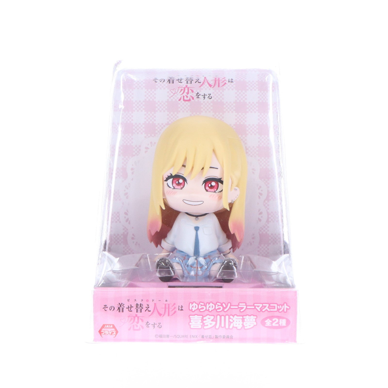 【中古即納】[FIG] 喜多川海夢(きたがわまりん) A(笑顔) ゆらゆらソーラーマスコット 喜多川海夢 その着せ替え人形は恋をする フィギュア プライズ(SS15920) システムサービス(20250810)