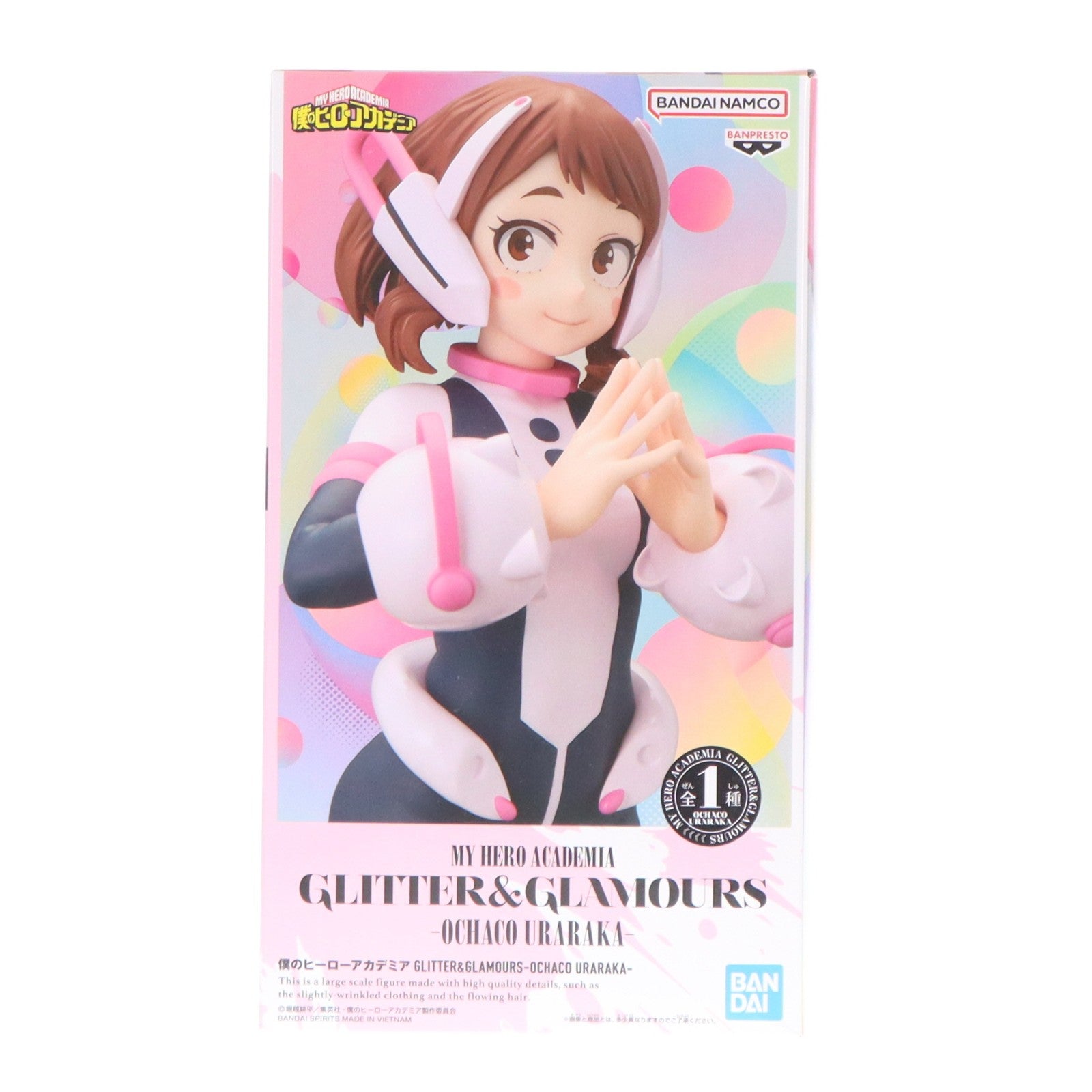 【中古即納】[FIG] 麗日お茶子(うららかおちゃこ) 僕のヒーローアカデミア GLITTER&GLAMOURS-OCHACO URARAKA- フィギュア プライズ(2802496) バンプレスト(20260512)