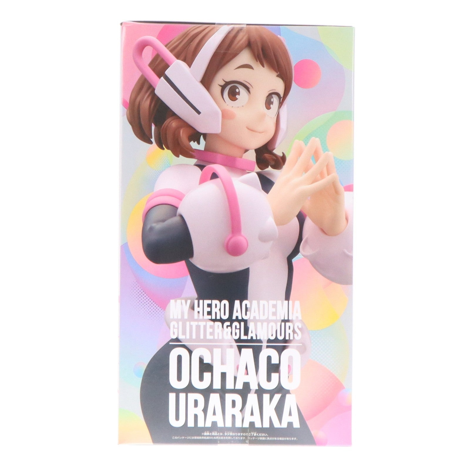 【中古即納】[FIG] 麗日お茶子(うららかおちゃこ) 僕のヒーローアカデミア GLITTER&GLAMOURS-OCHACO URARAKA- フィギュア プライズ(2802496) バンプレスト(20260512)