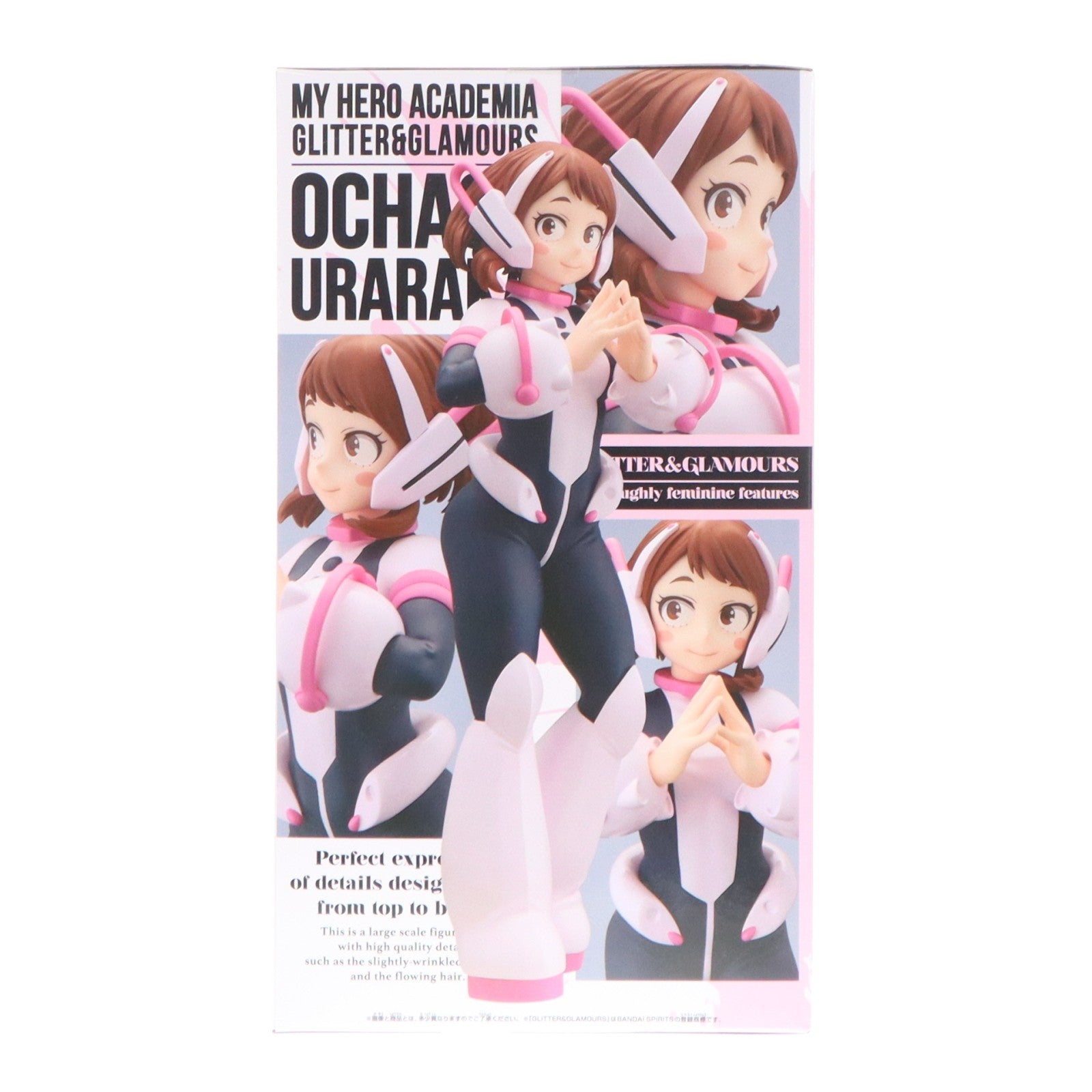 【中古即納】[FIG] 麗日お茶子(うららかおちゃこ) 僕のヒーローアカデミア GLITTER&GLAMOURS-OCHACO URARAKA- フィギュア プライズ(2802496) バンプレスト(20260512)