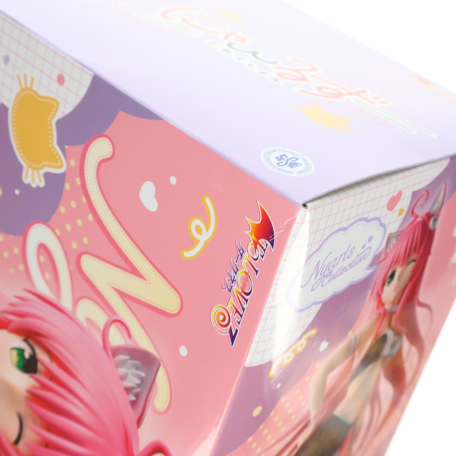 【中古即納】[FIG] ララ・サタリン・デビルーク To LOVEる-とらぶる- ダークネス にゃーるずこれくしょん フィギュア プライズ(2831256) バンプレスト(20260714)