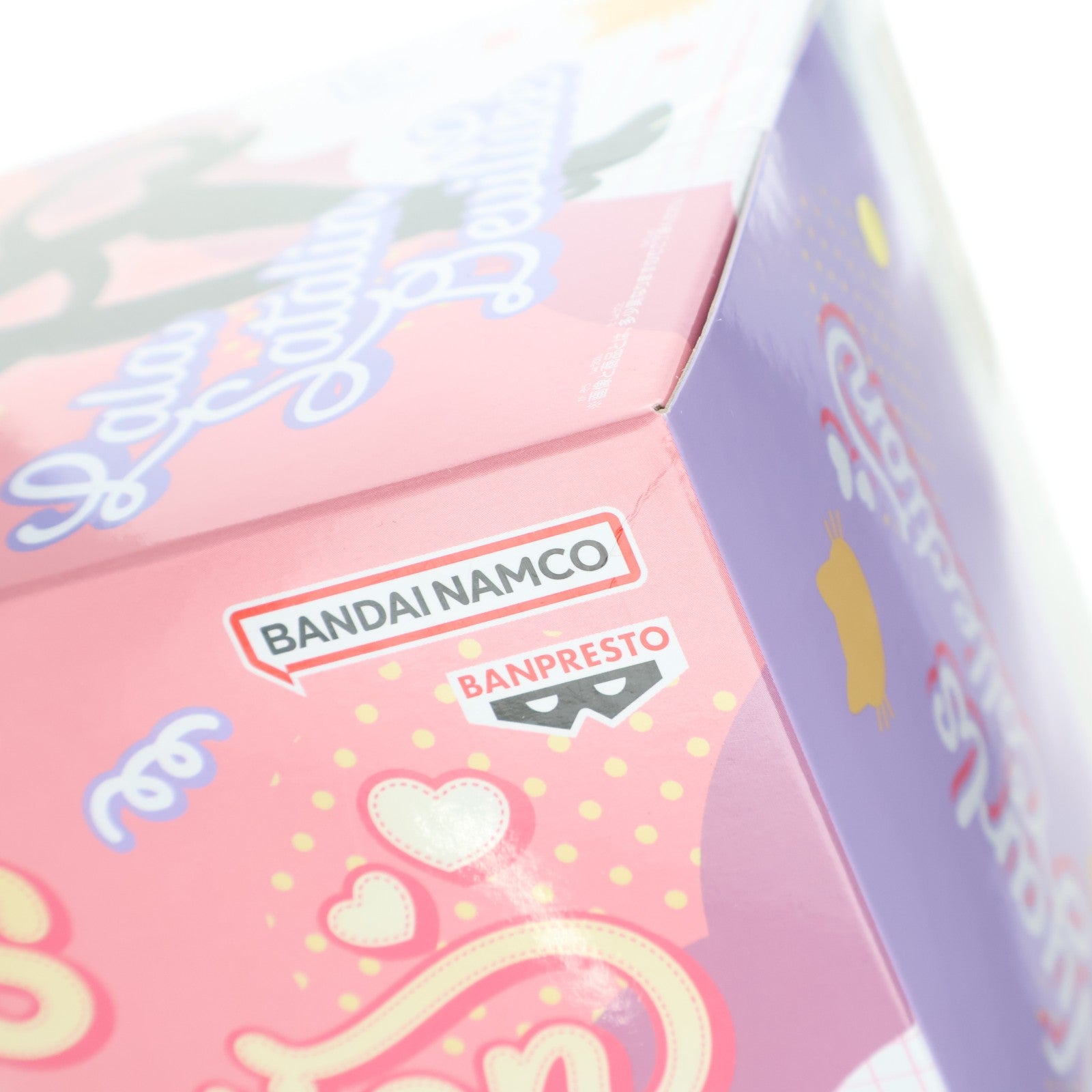 【中古即納】[FIG] ララ・サタリン・デビルーク To LOVEる-とらぶる- ダークネス にゃーるずこれくしょん フィギュア プライズ(2831256) バンプレスト(20260714)