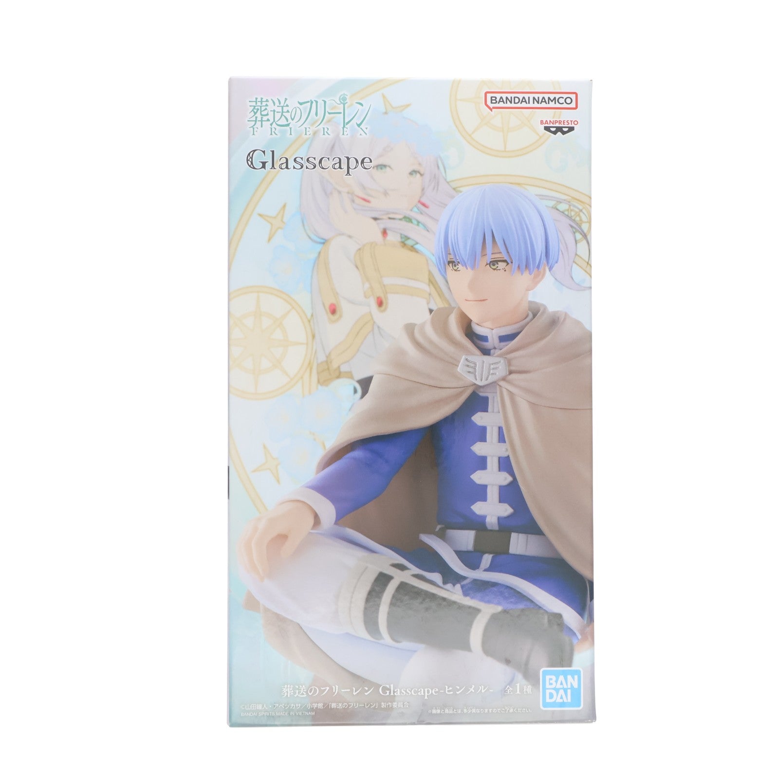 【中古即納】[FIG] ヒンメル 葬送のフリーレン Glasscape-ヒンメル- フィギュア プライズ(2830367) バンプレスト(20260729)