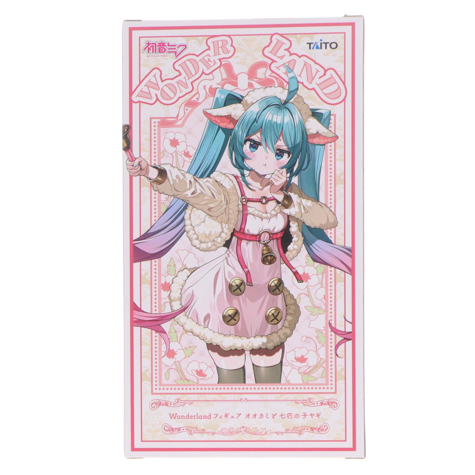 【中古即納】[FIG] 初音ミク キャラクター・ボーカル・シリーズ01 初音ミク Wonderland フィギュア オオカミと七匹の子ヤギ プライズ(452072500) タイトー(20260731)