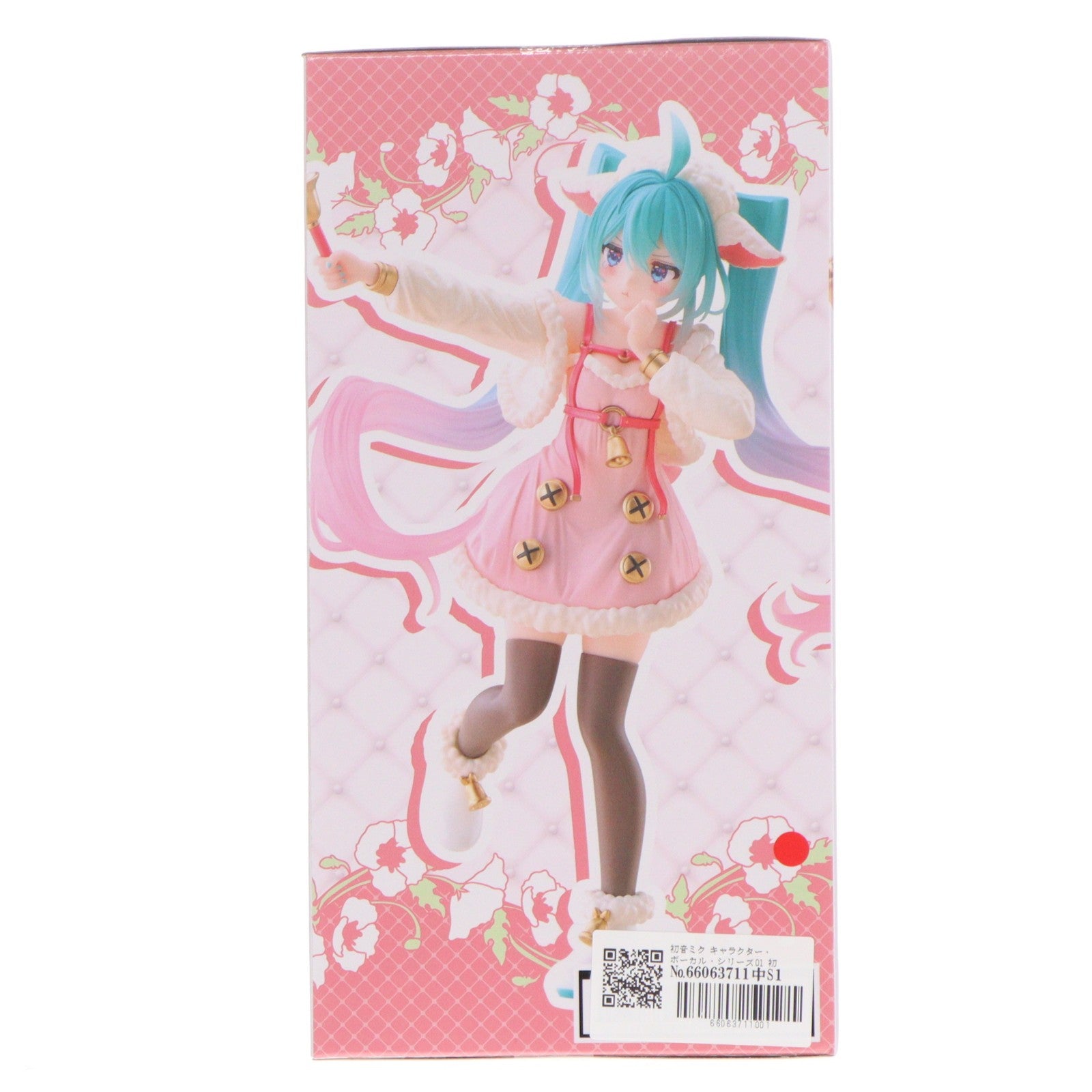 【中古即納】[FIG] 初音ミク キャラクター・ボーカル・シリーズ01 初音ミク Wonderland フィギュア オオカミと七匹の子ヤギ プライズ(452072500) タイトー(20260731)