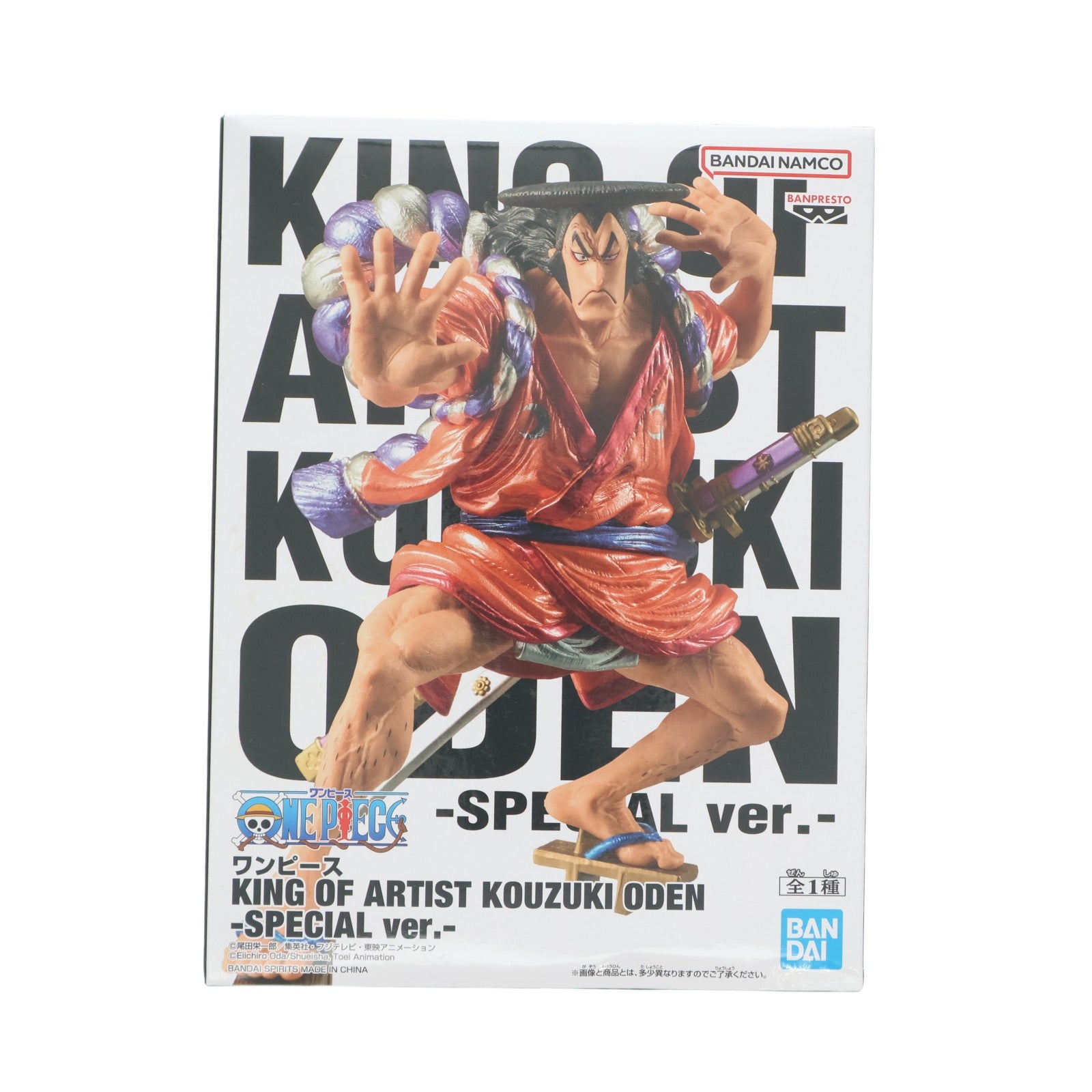 【中古即納】[FIG] 光月おでん ワンピース KING OF ARTIST KOUZUKI ODEN-SPECIAL ver.- ONE PIECE フィギュア プライズ(2836088) バンプレスト(20260707)
