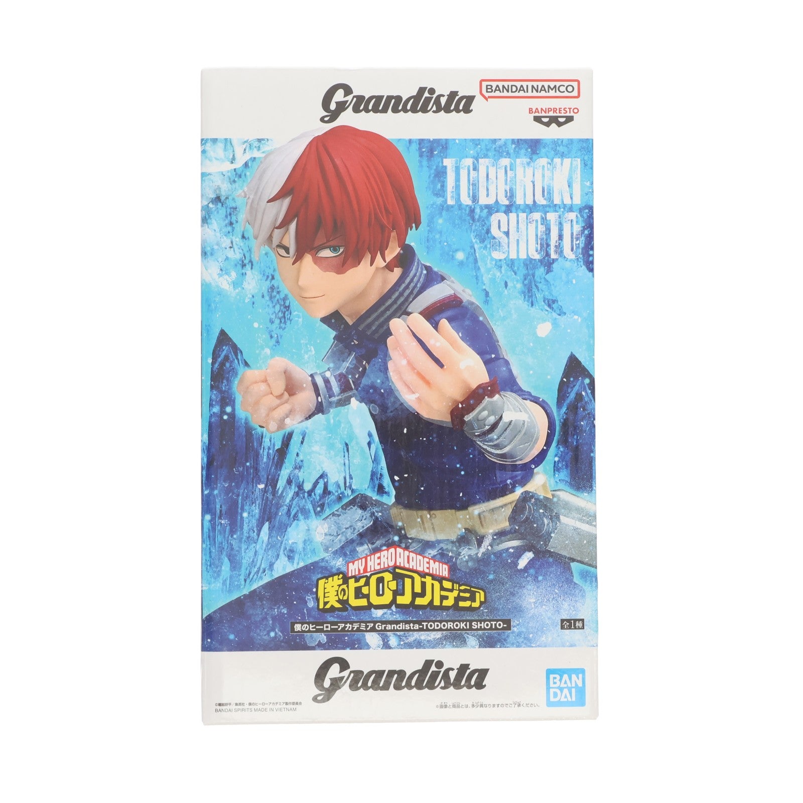 【中古即納】[FIG] 轟焦凍(とどろきしょうと) 僕のヒーローアカデミア Grandista-TODOROKI SHOTO- フィギュア プライズ(2814992) バンプレスト(20260723)