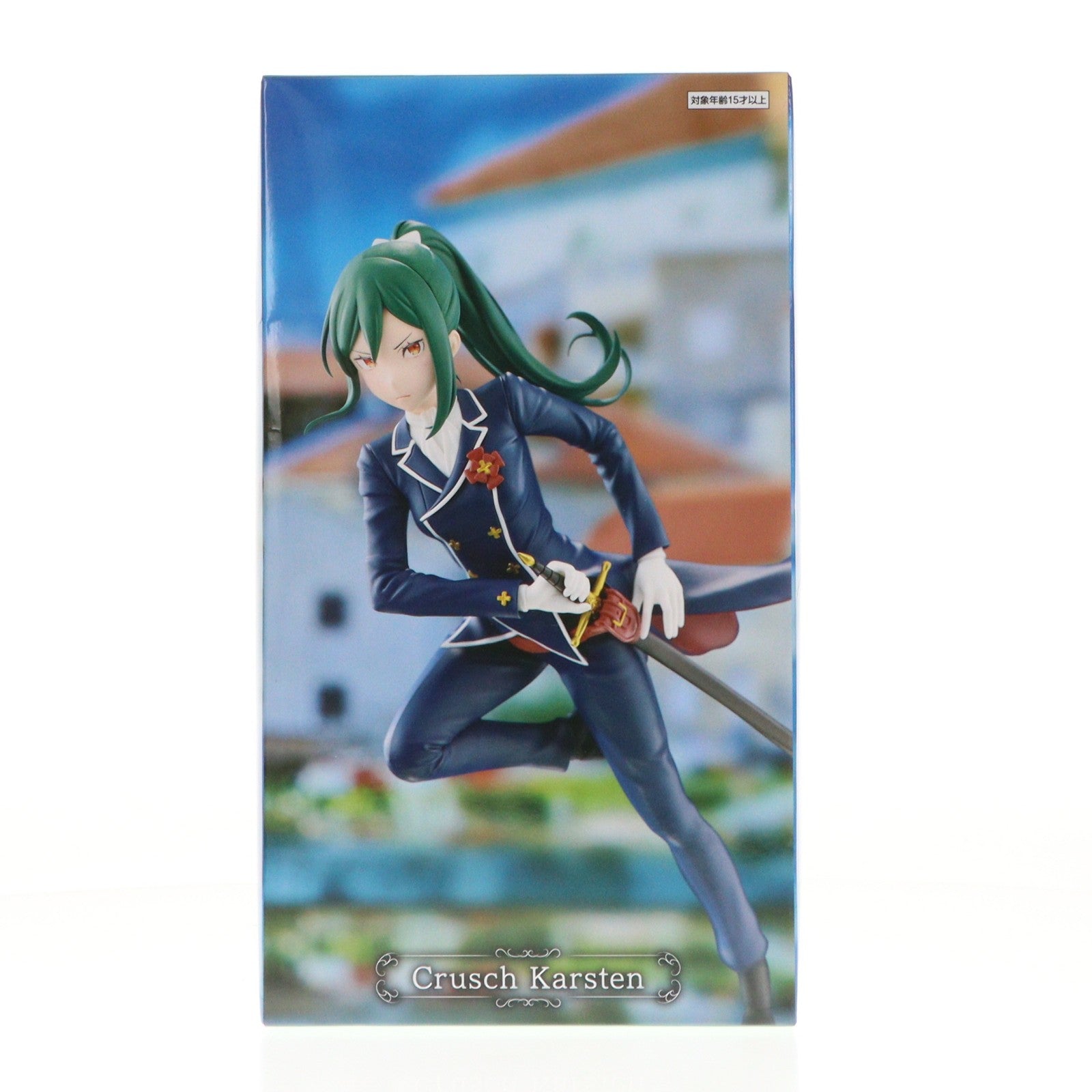 【中古即納】[FIG] GiGOグループ限定 クルシュ Re:ゼロから始める異世界生活 王選候補者と騎士フィギュア-クルシュ陣営- プライズ フリュー(20260502)