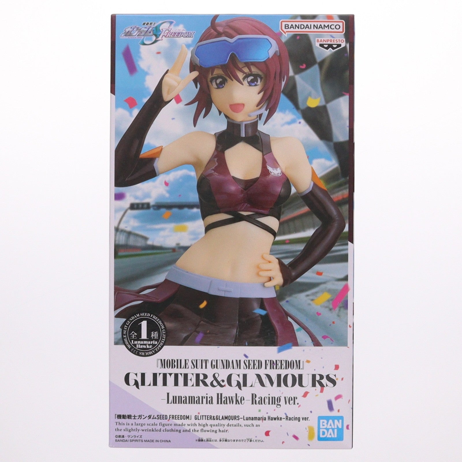 【中古即納】[FIG] ルナマリア・ホーク 機動戦士ガンダムSEED FREEDOM(シード フリーダム) GLITTER&GLAMOURS-Lunamaria Hawke- Racing ver. フィギュア プライズ(2802055) バンプレスト(20260421)