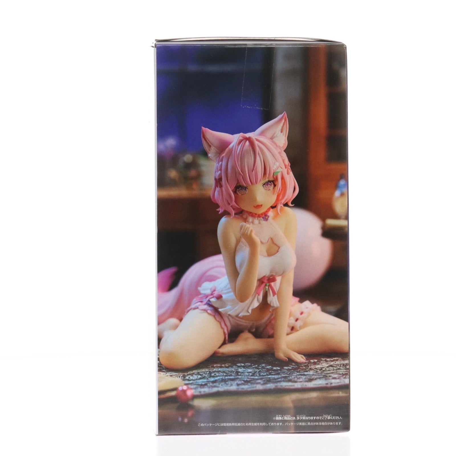 【中古即納】[FIG] 博衣こより(はくいこより) ホロライブプロダクション ホロライブ #hololive IF -Relax time-博衣こよりフィギュア プライズ(2767154) バンプレスト(20251127)