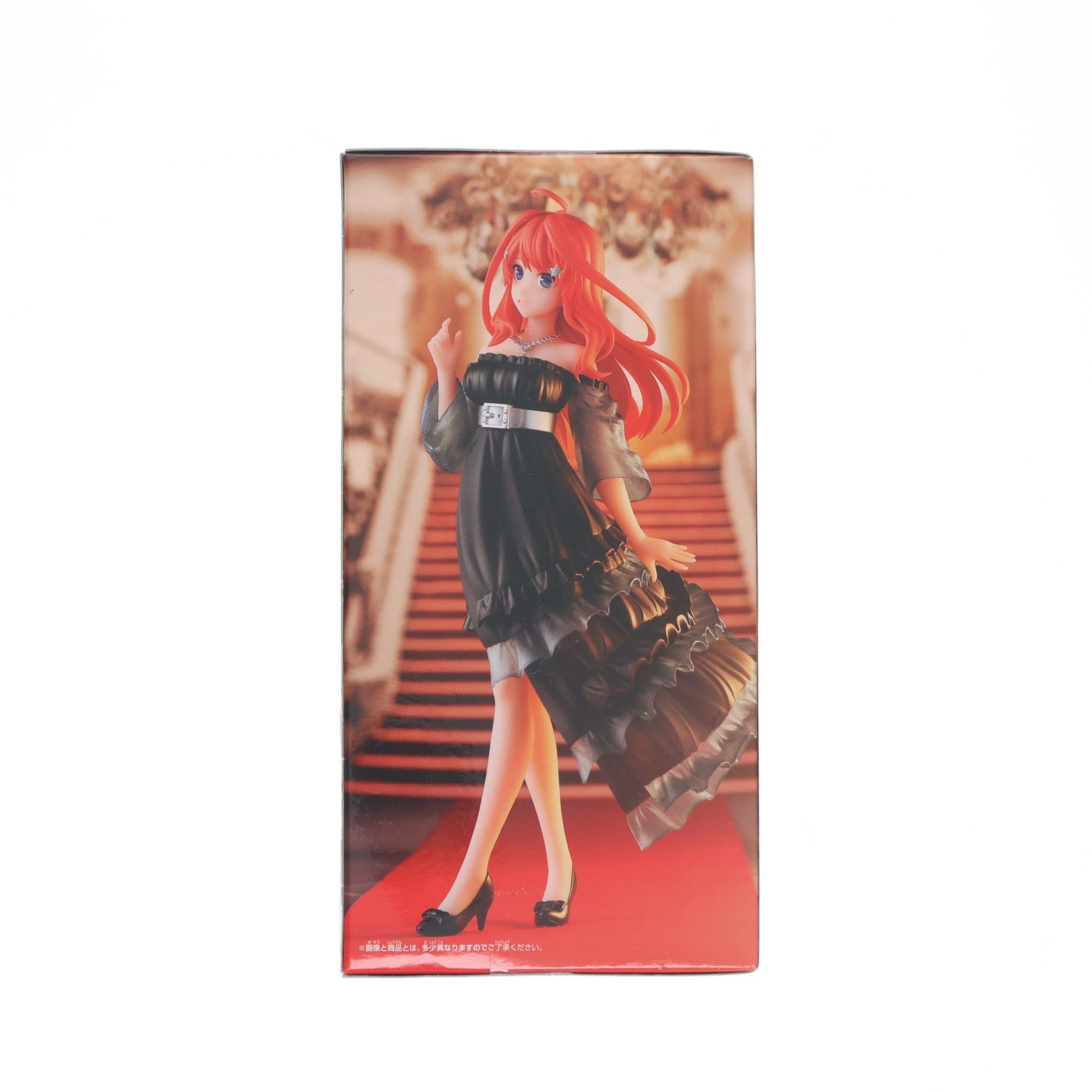 【中古即納】[FIG] 中野五月(なかのいつき) 五等分の花嫁∬ Kyunties フィギュア プライズ(2592268) バンプレスト(20220620)