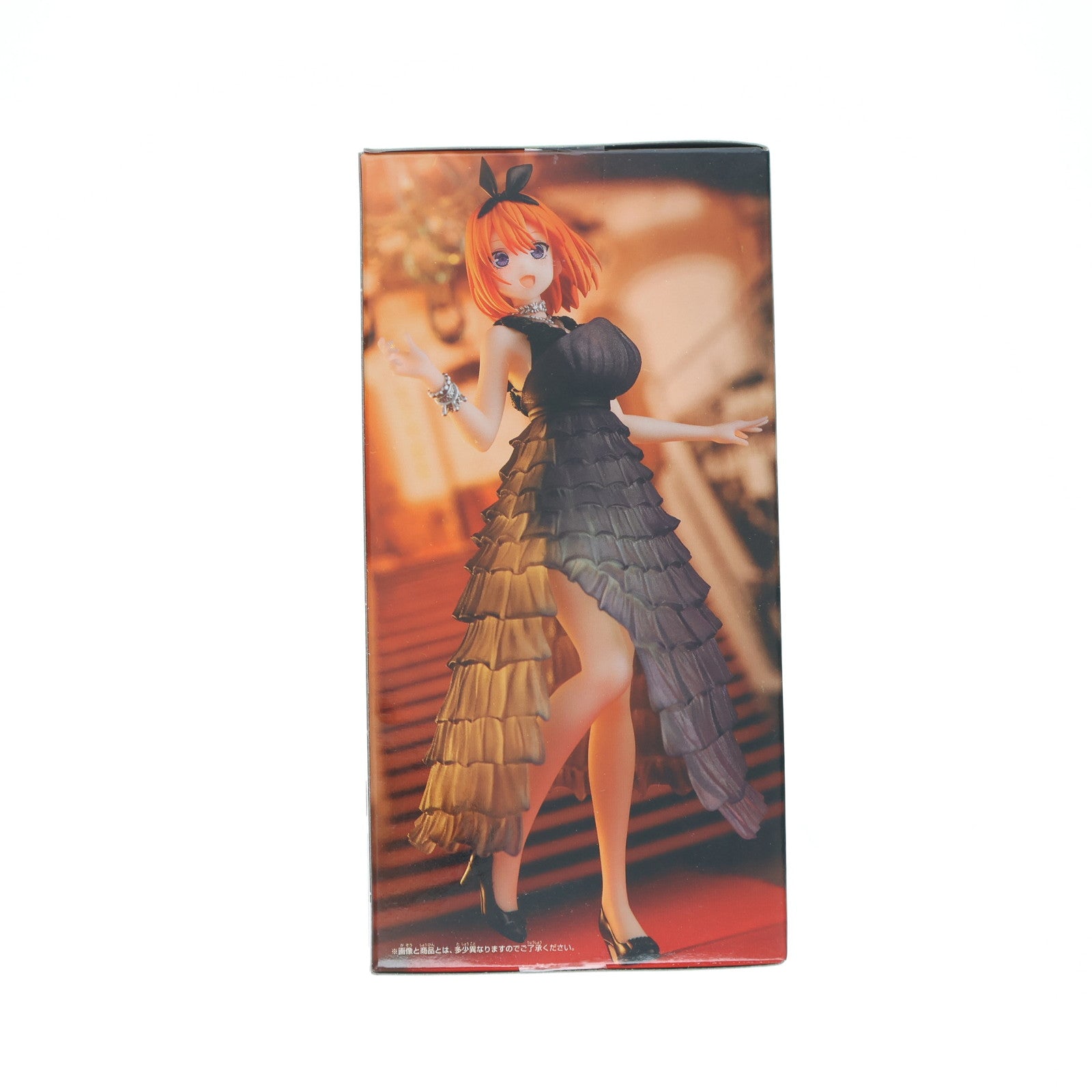 【中古即納】[FIG] 中野四葉(なかのよつば) 五等分の花嫁∬ Kyunties フィギュア プライズ(2592267) バンプレスト(20220531)
