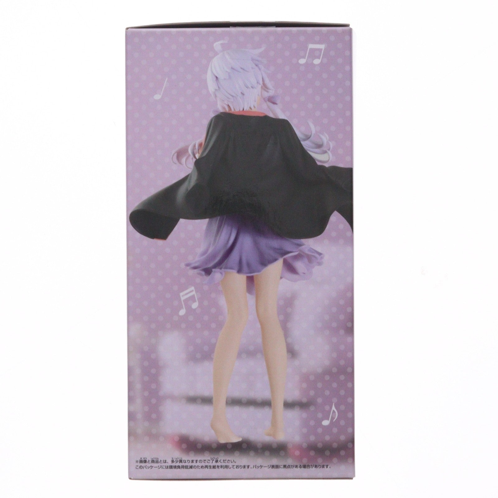 【中古即納】[FIG] 結月ゆかり(ゆづきゆかり)(Normal color) VOICEROID 結月ゆかり フィギュア ルームウェアver. II プライズ(2822813) バンプレスト(20260318)