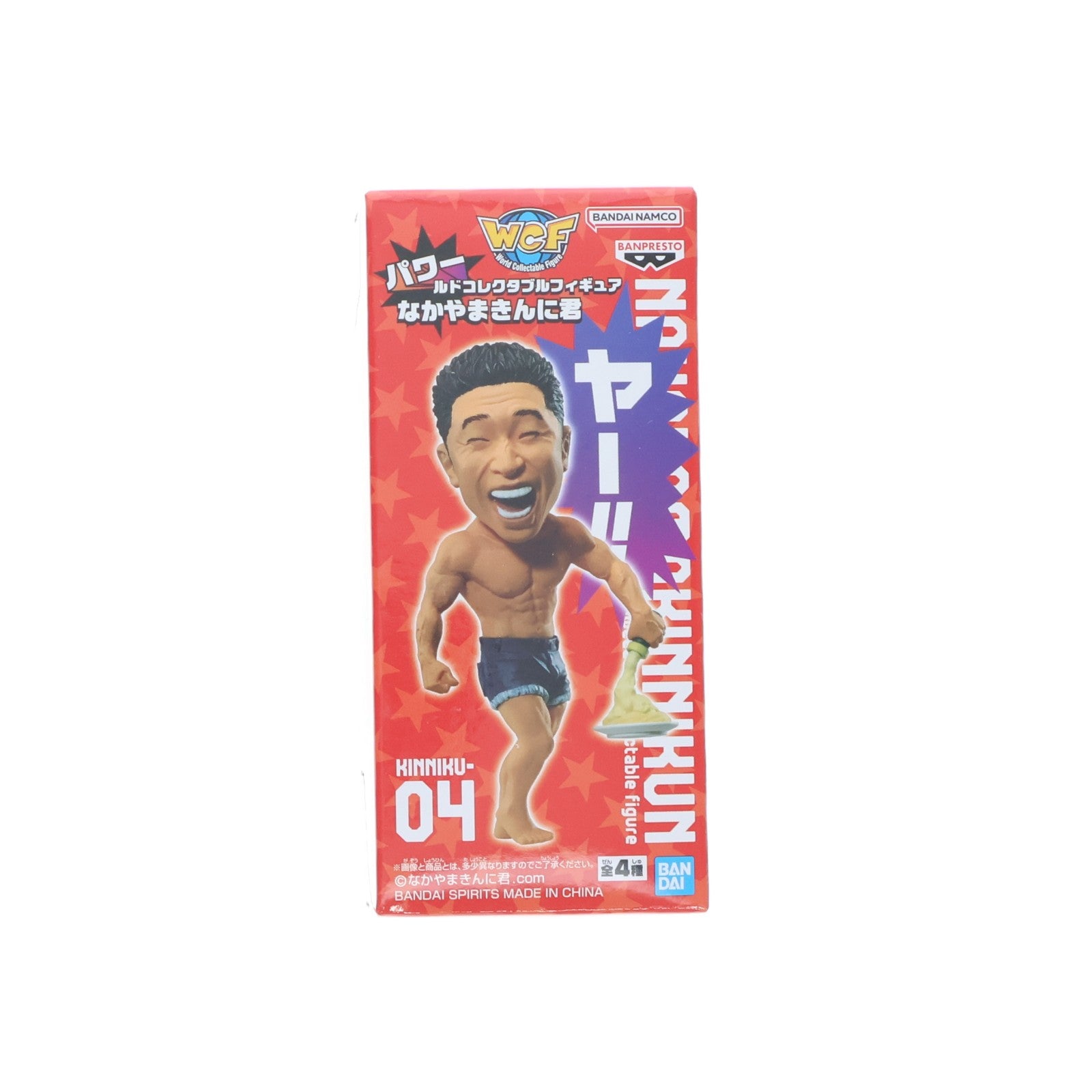 【中古即納】[FIG] 筋肉料理研究家マグマ中山 パワールドコレクタブルフィギュア なかやまきんに君 プライズ(2690840) バンプレスト(20231231)