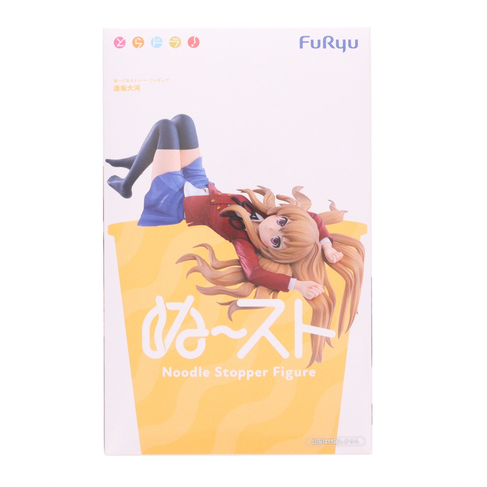 【中古即納】[FIG] 逢坂大河(あいさかたいが) とらドラ! ぬーどるストッパーフィギュア-逢坂大河- プライズ(AMU-PRZ21609) フリュー(20260709)