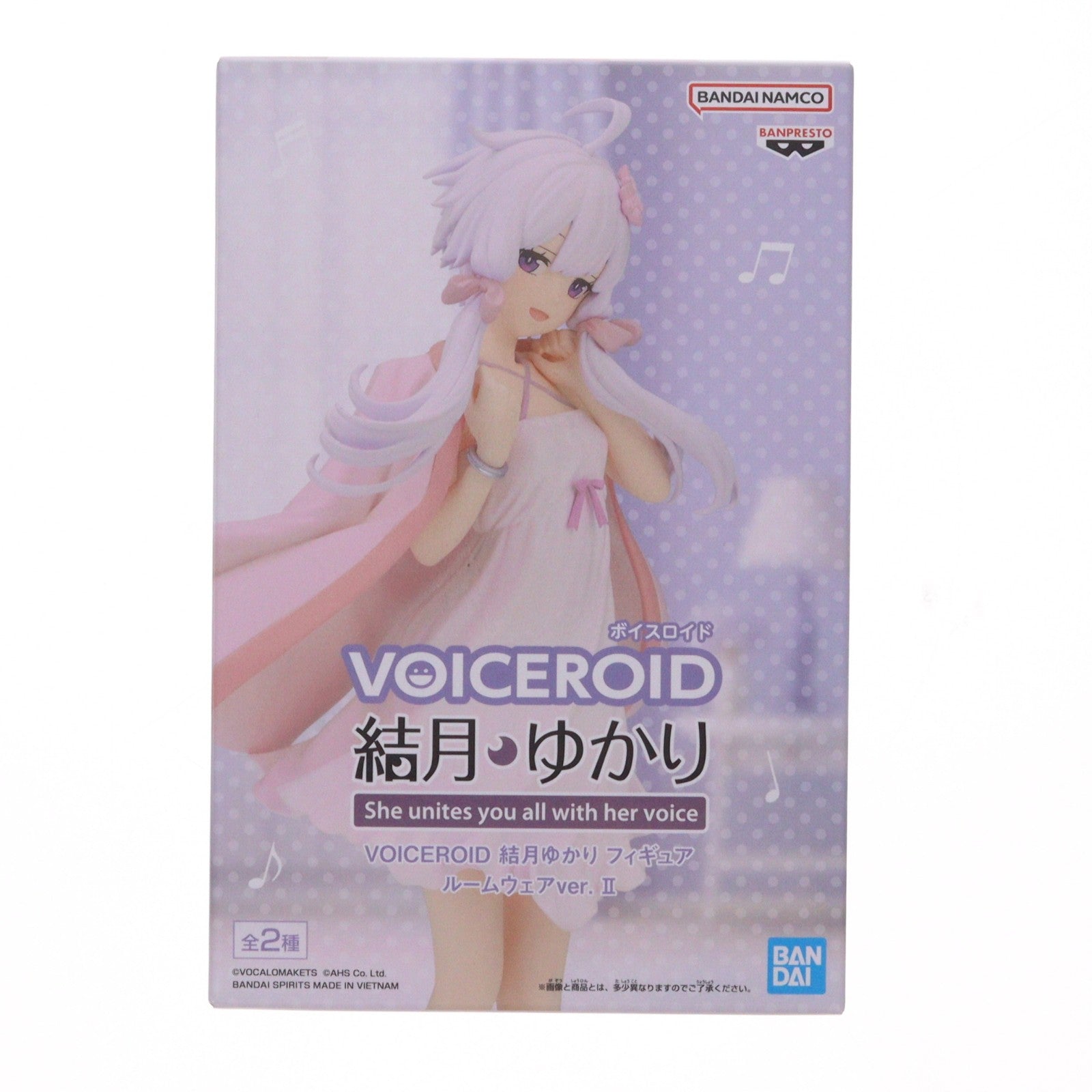 【中古即納】[FIG] 結月ゆかり(ゆづきゆかり)(Another color) VOICEROID 結月ゆかり フィギュア ルームウェアver. II プライズ(2822813) バンプレスト(20260318)