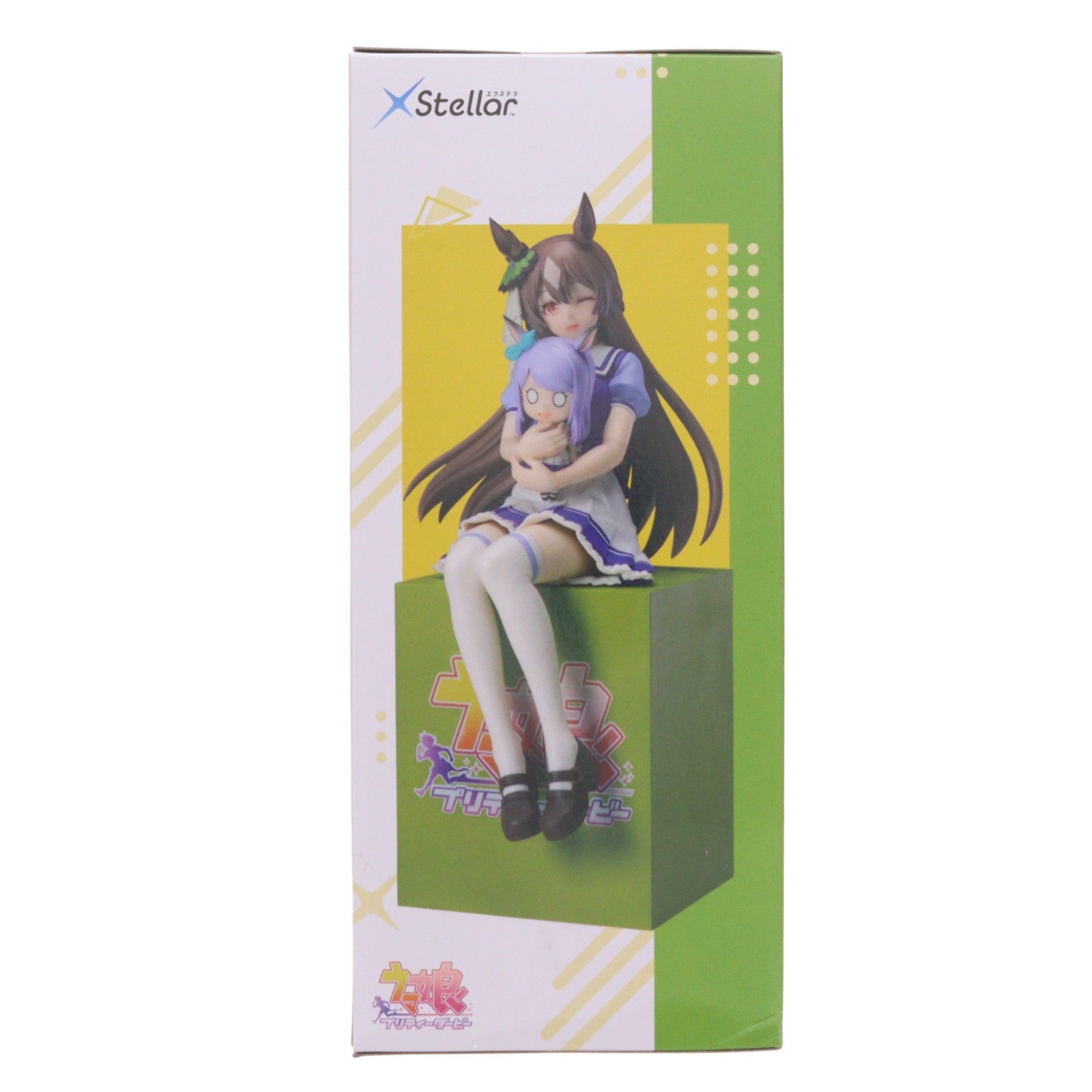 【中古即納】[FIG] サトノダイヤモンド ウマ娘 プリティーダービー XStellar 『サトノダイヤモンド』おすわりVer. フィギュア プライズ(1121040) セガ(20260626)