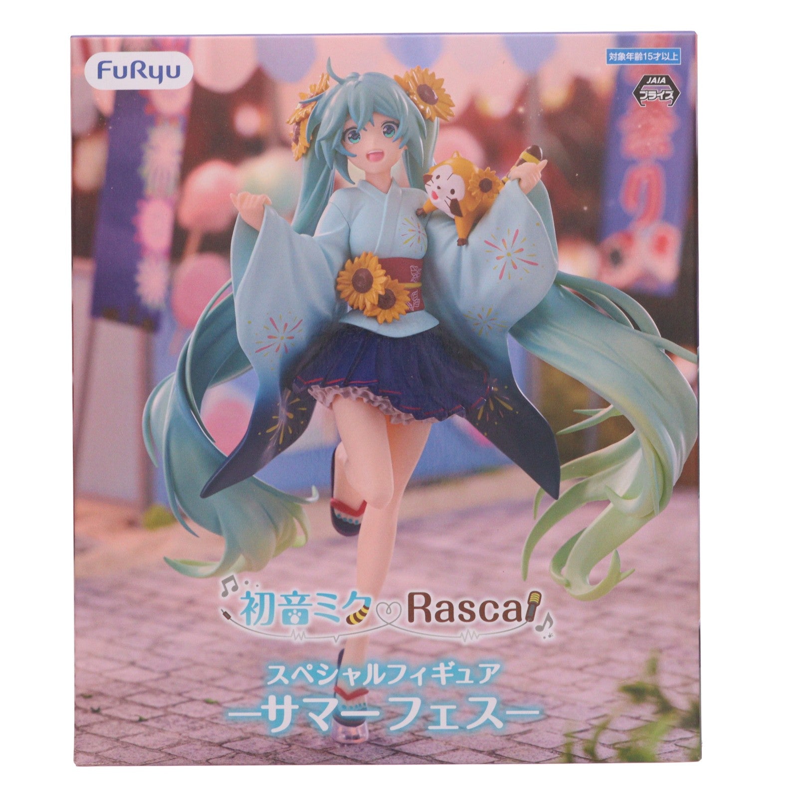 【中古即納】[FIG] 初音ミク×ラスカル スペシャルフィギュア-サマーフェス- プライズ(AMU-PRZ21622) フリュー(20260716)