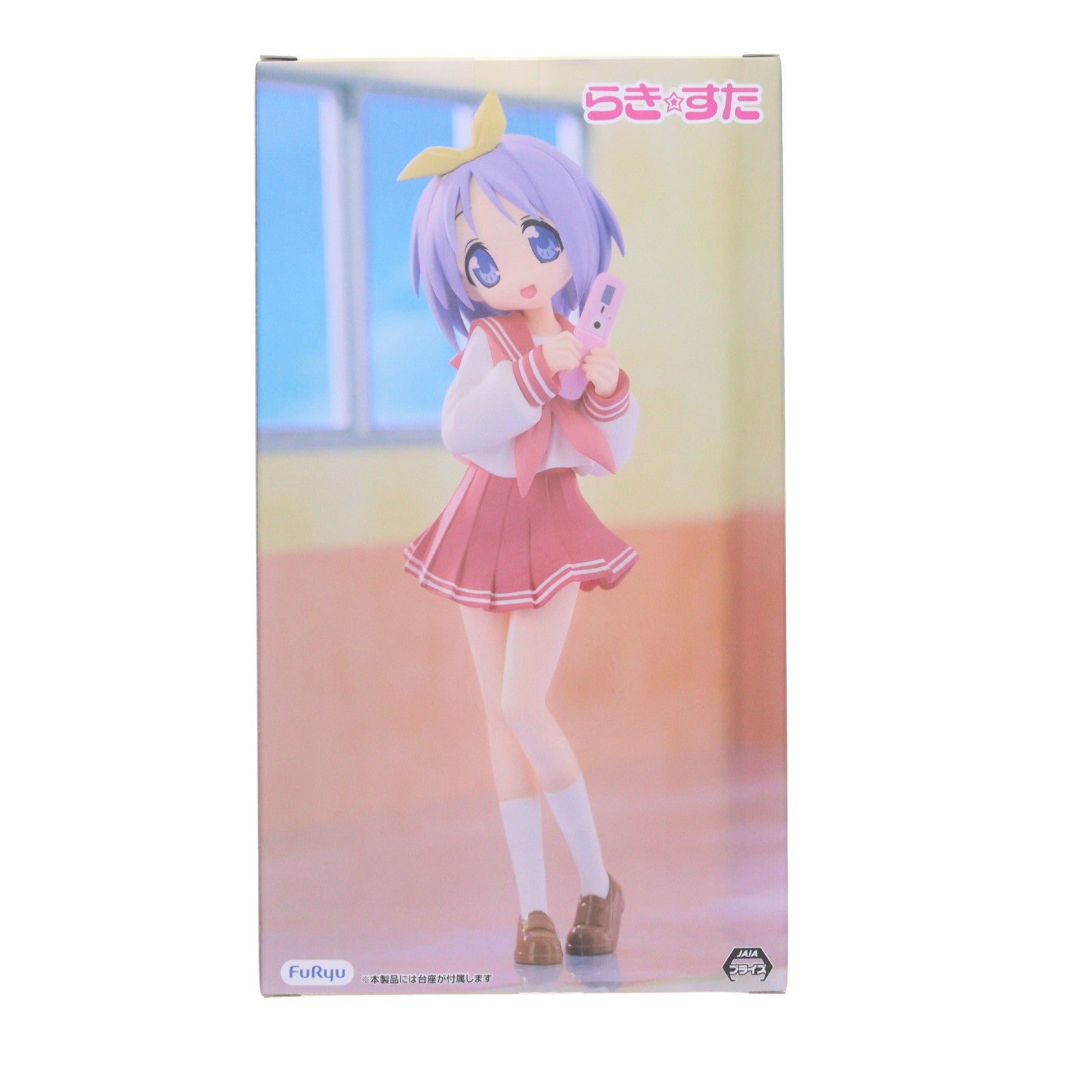 【中古即納】[FIG] 柊つかさ(ひいらぎつかさ) らき☆すた Trio-Try-iT Figure-柊つかさ- フィギュア プライズ(AMU-PRZ21108) フリュー(20260615)