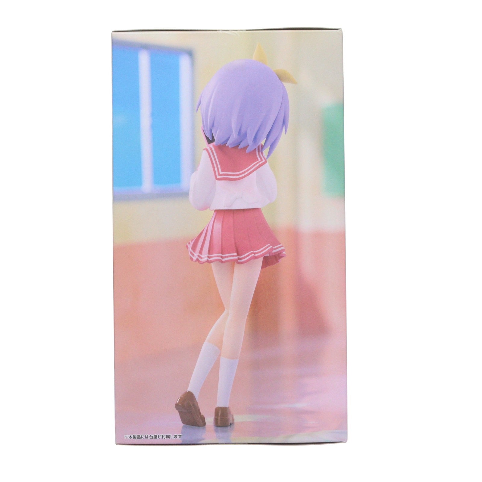 【中古即納】[FIG] 柊つかさ(ひいらぎつかさ) らき☆すた Trio-Try-iT Figure-柊つかさ- フィギュア プライズ(AMU-PRZ21108) フリュー(20260615)