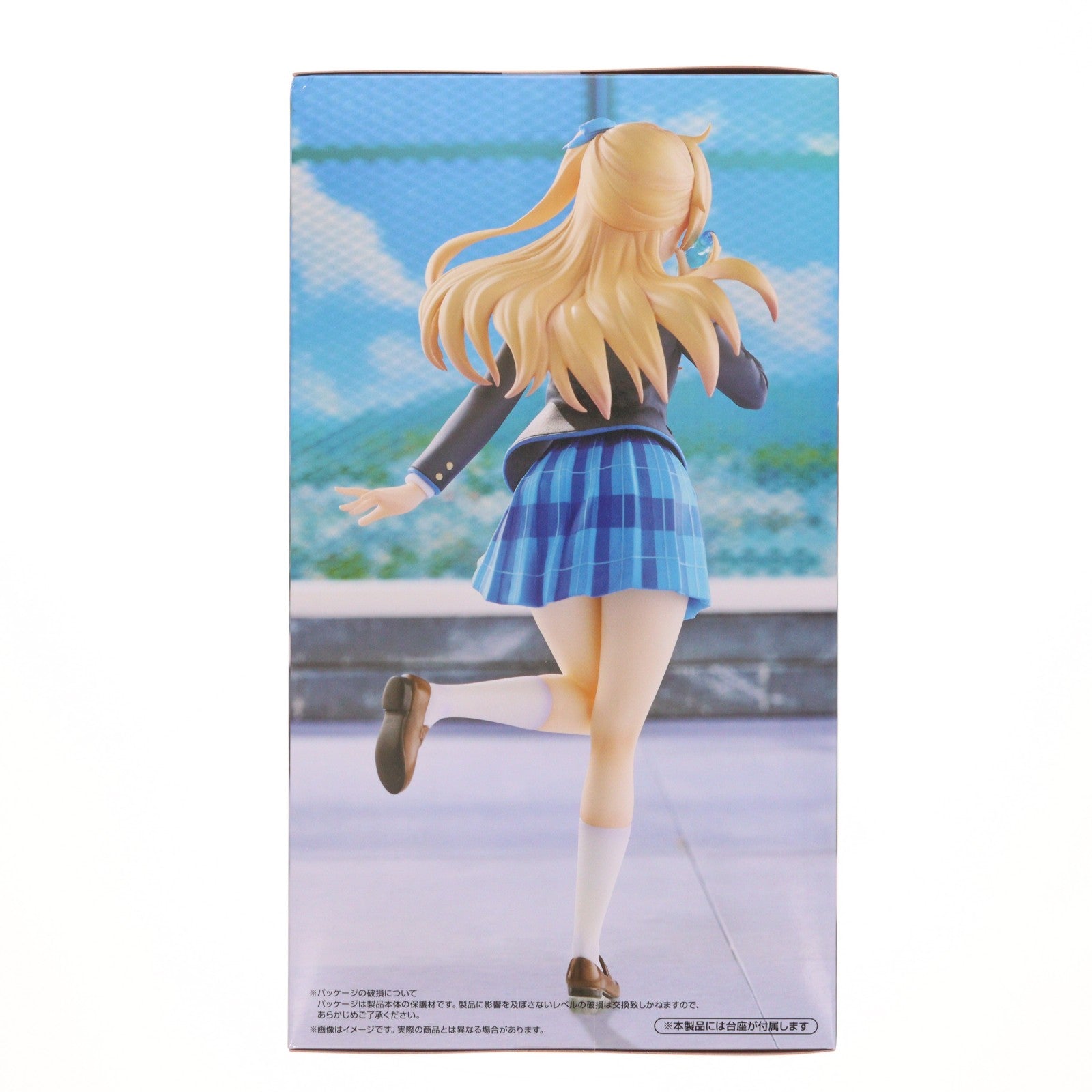 【中古即納】[FIG] 柊夕湖(ひいらぎゆうこ) 千歳くんはラムネ瓶のなか Trio-Try-iT Figure-柊夕湖- フィギュア プライズ(AMU-PRZ20763) フリュー(20260621)