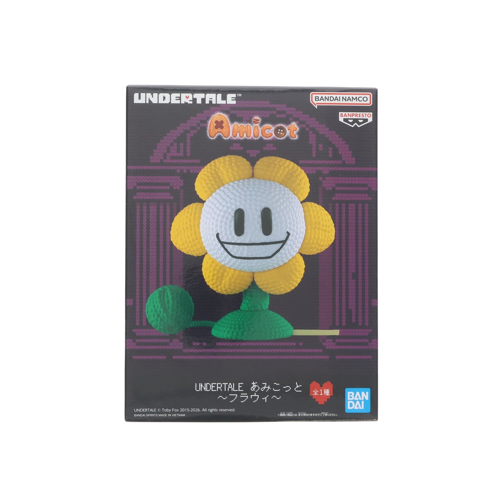 【中古即納】[FIG] フラウィ UNDERTALE(アンダーテイル) あみこっと～フラウィ～ フィギュア プライズ(2826132) バンプレスト(20260707)