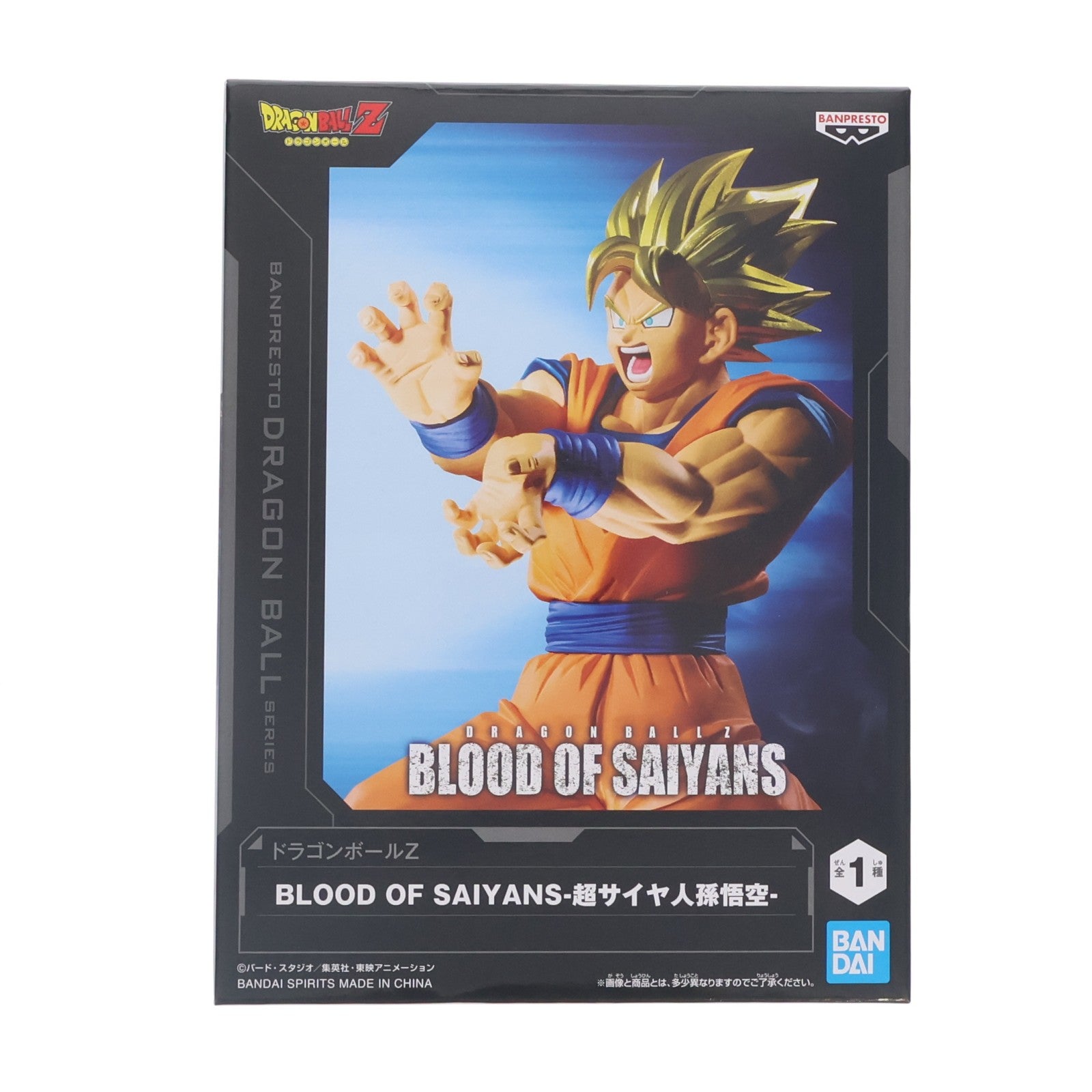 【中古即納】[FIG] 超サイヤ人孫悟空 ドラゴンボールZ BLOOD OF SAIYANS-超サイヤ人孫悟空- DRAGON BALL フィギュア プライズ(2785232) バンプレスト(20260514)