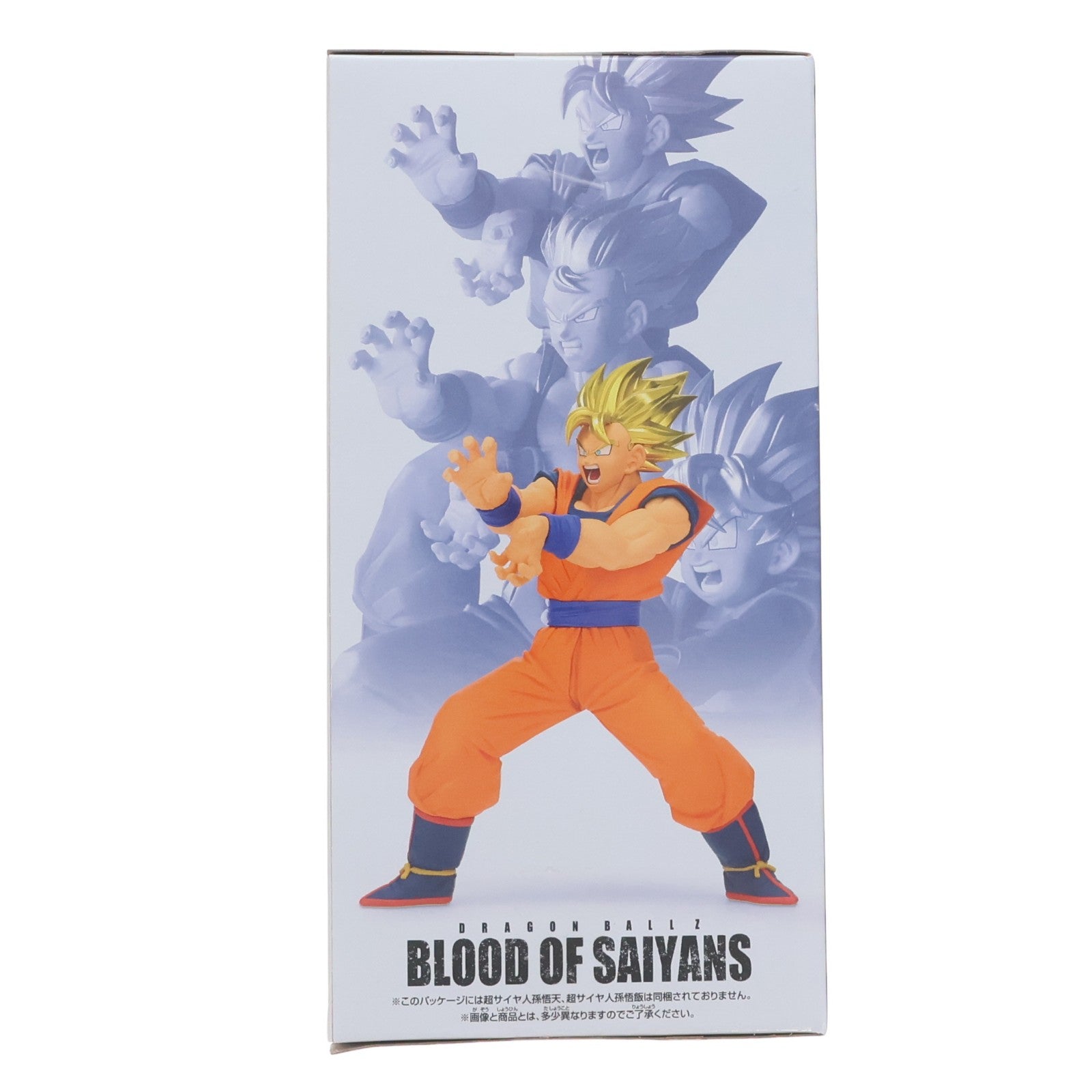 【中古即納】[FIG] 超サイヤ人孫悟空 ドラゴンボールZ BLOOD OF SAIYANS-超サイヤ人孫悟空- DRAGON BALL フィギュア プライズ(2785232) バンプレスト(20260514)