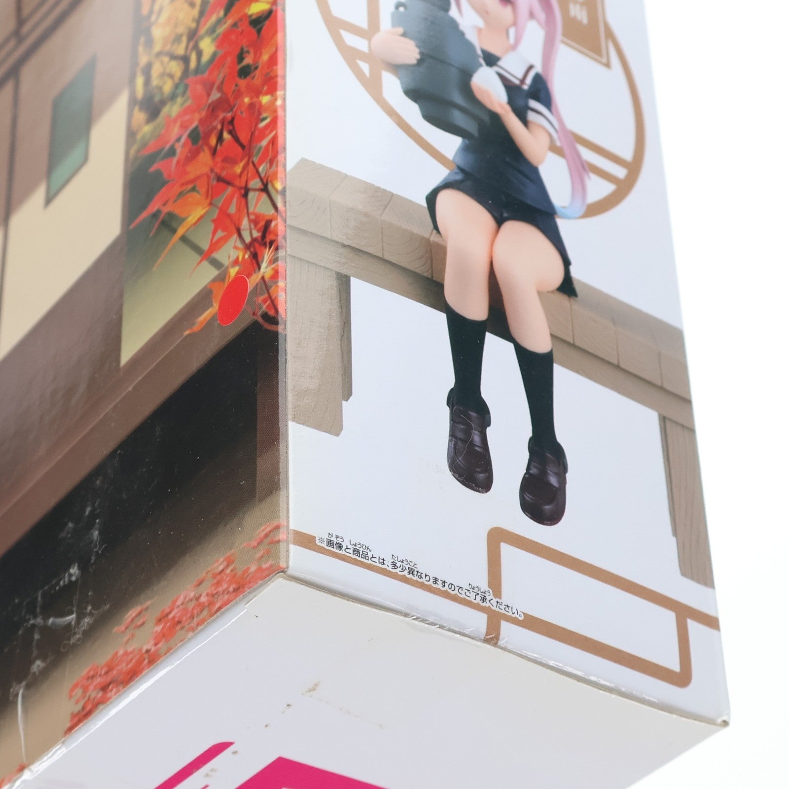 【中古即納】[FIG] 駆逐艦 春雨(はるさめ) -鎮守府の四季- SQフィギュア 艦隊これくしょん -艦これ- プライズ(36768) バンプレスト(20161013)