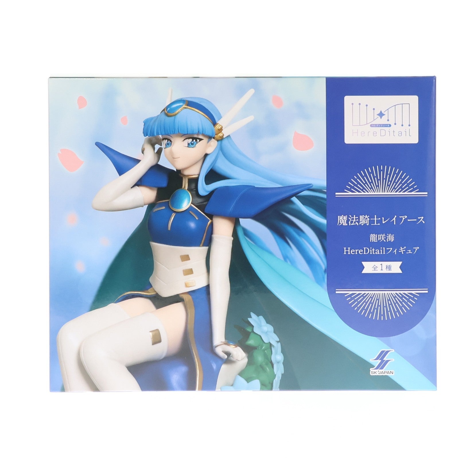 【中古即納】[FIG] 龍咲海(りゅうざきうみ) 魔法騎士レイアース HereDitailフィギュア プライズ エスケイジャパン(20260327)