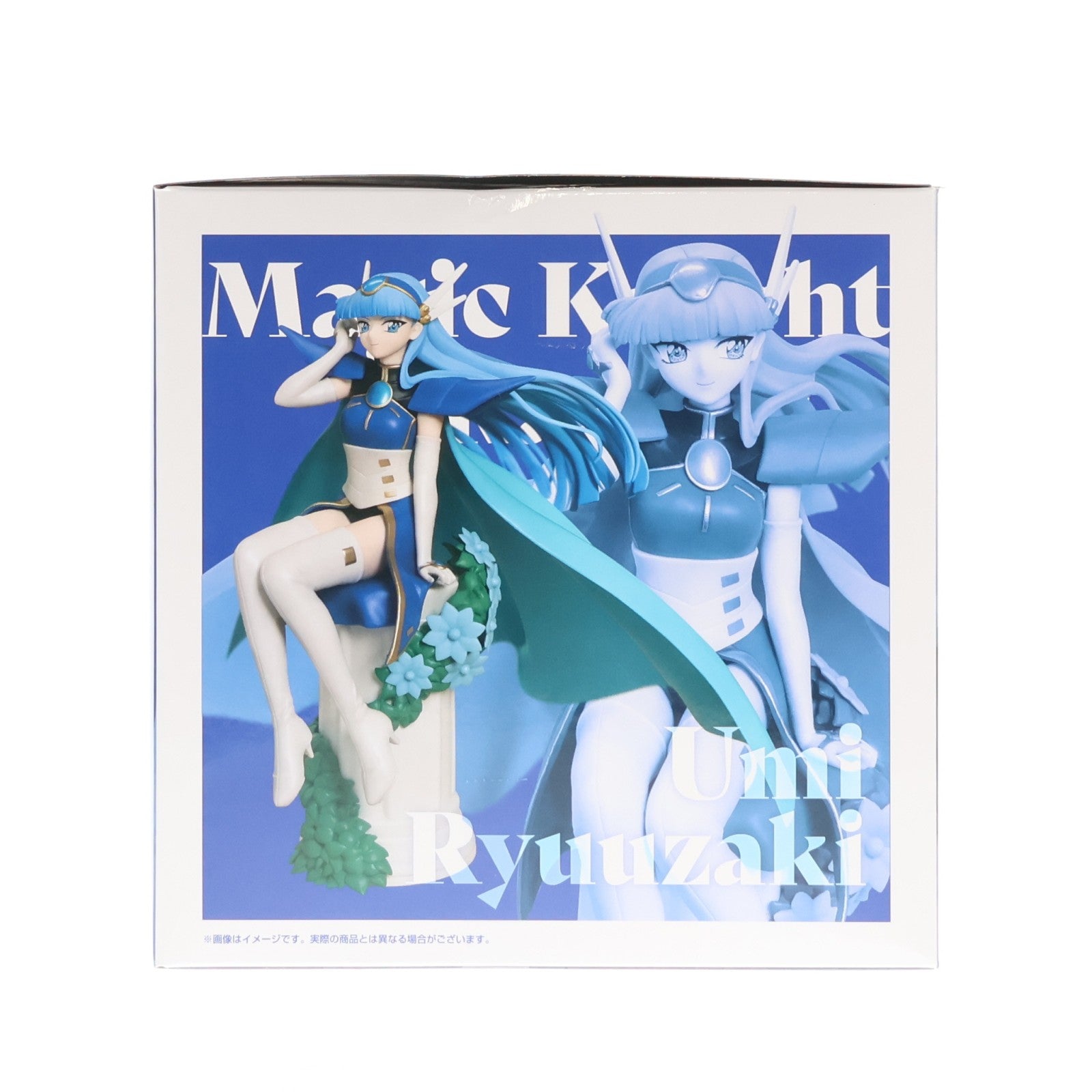 【中古即納】[FIG] 龍咲海(りゅうざきうみ) 魔法騎士レイアース HereDitailフィギュア プライズ エスケイジャパン(20260327)