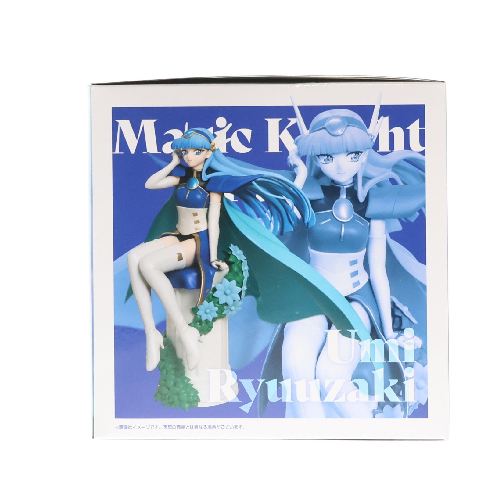 【中古即納】[FIG] 龍咲海(りゅうざきうみ) 魔法騎士レイアース HereDitailフィギュア プライズ エスケイジャパン(20260327)