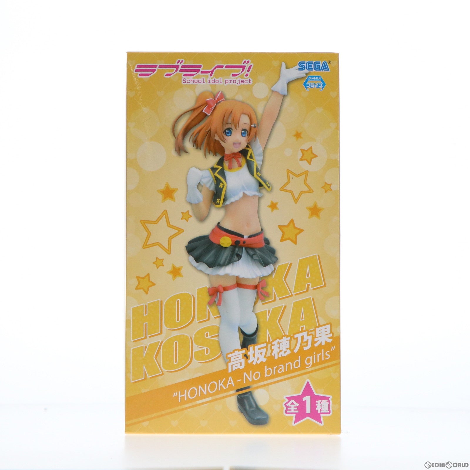 【中古即納】[FIG] 高坂穂乃果(こうさかほのか) ラブライブ! プレミアムフィギュア 2年生-No brand girls プライズ(1009404) セガ(20150520)