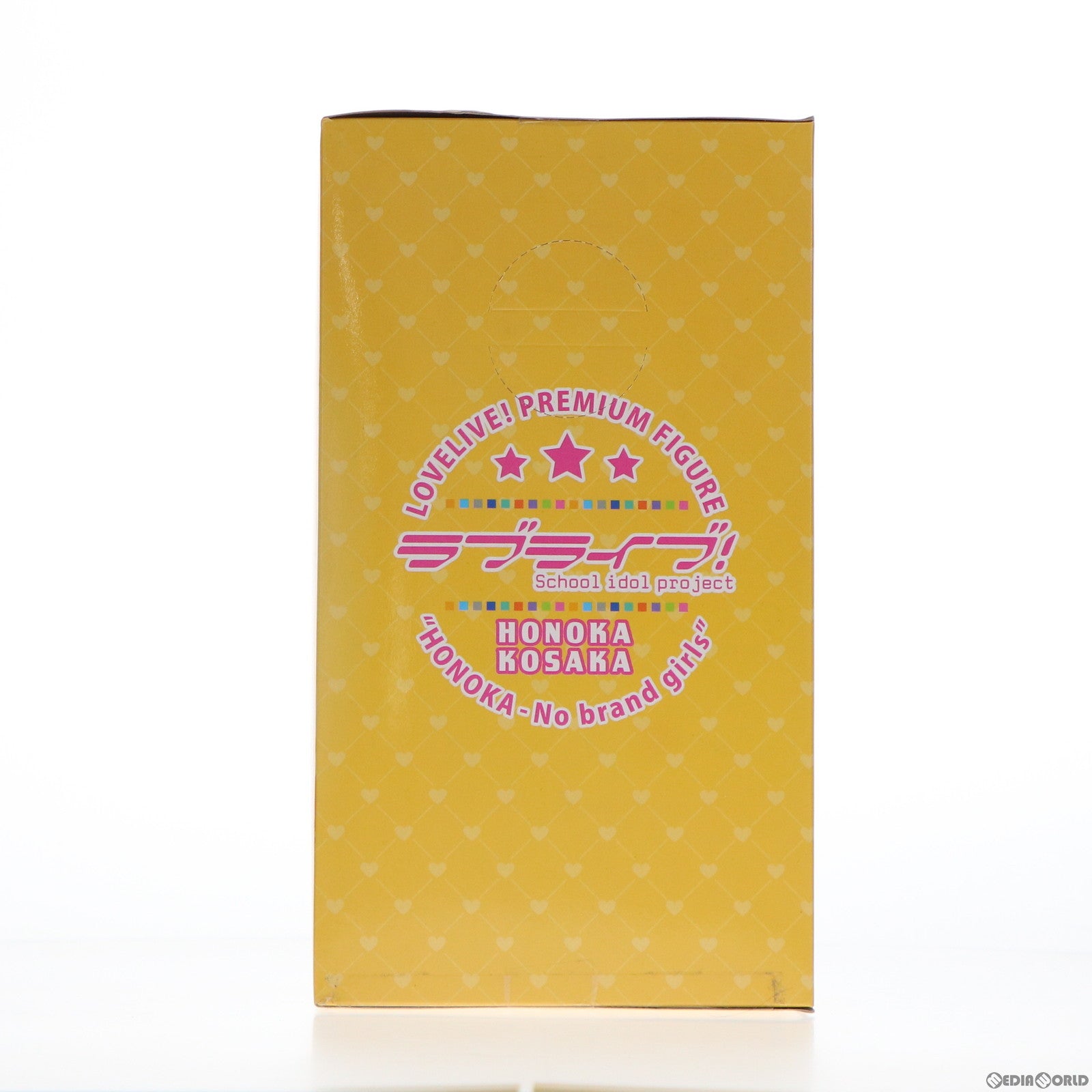 【中古即納】[FIG] 高坂穂乃果(こうさかほのか) ラブライブ! プレミアムフィギュア 2年生-No brand girls プライズ(1009404) セガ(20150520)