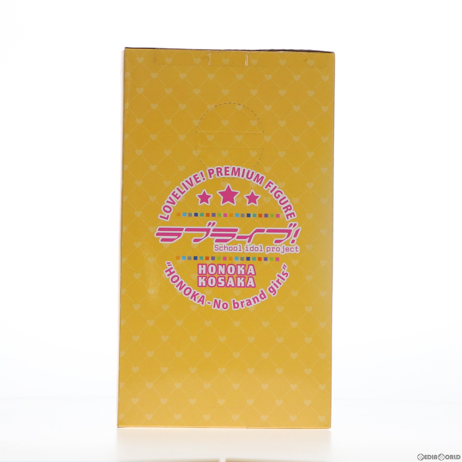 【中古即納】[FIG] 高坂穂乃果(こうさかほのか) ラブライブ! プレミアムフィギュア 2年生-No brand girls プライズ(1009404) セガ(20150520)