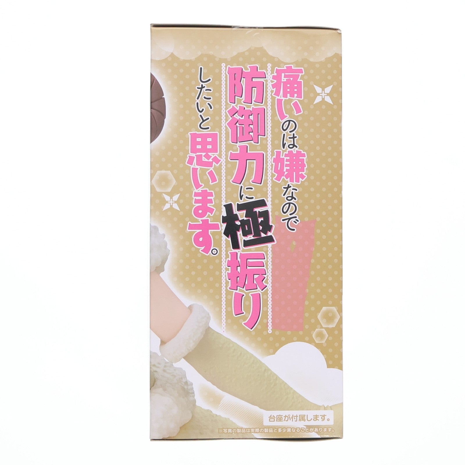 【中古即納】[FIG] メイプル 痛いのは嫌なので防御力に極振りしたいと思います。 Coreful フィギュア メイプル～羊毛装備ver.～ プライズ(451421300) タイトー(20220220)