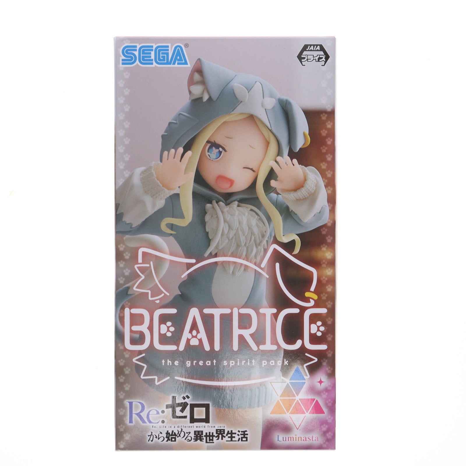 【中古即納】[FIG] ベアトリス Re:ゼロから始める異世界生活 Luminasta 『ベアトリス』-大精霊パック- フィギュア プライズ(1101582) セガ(20230630)
