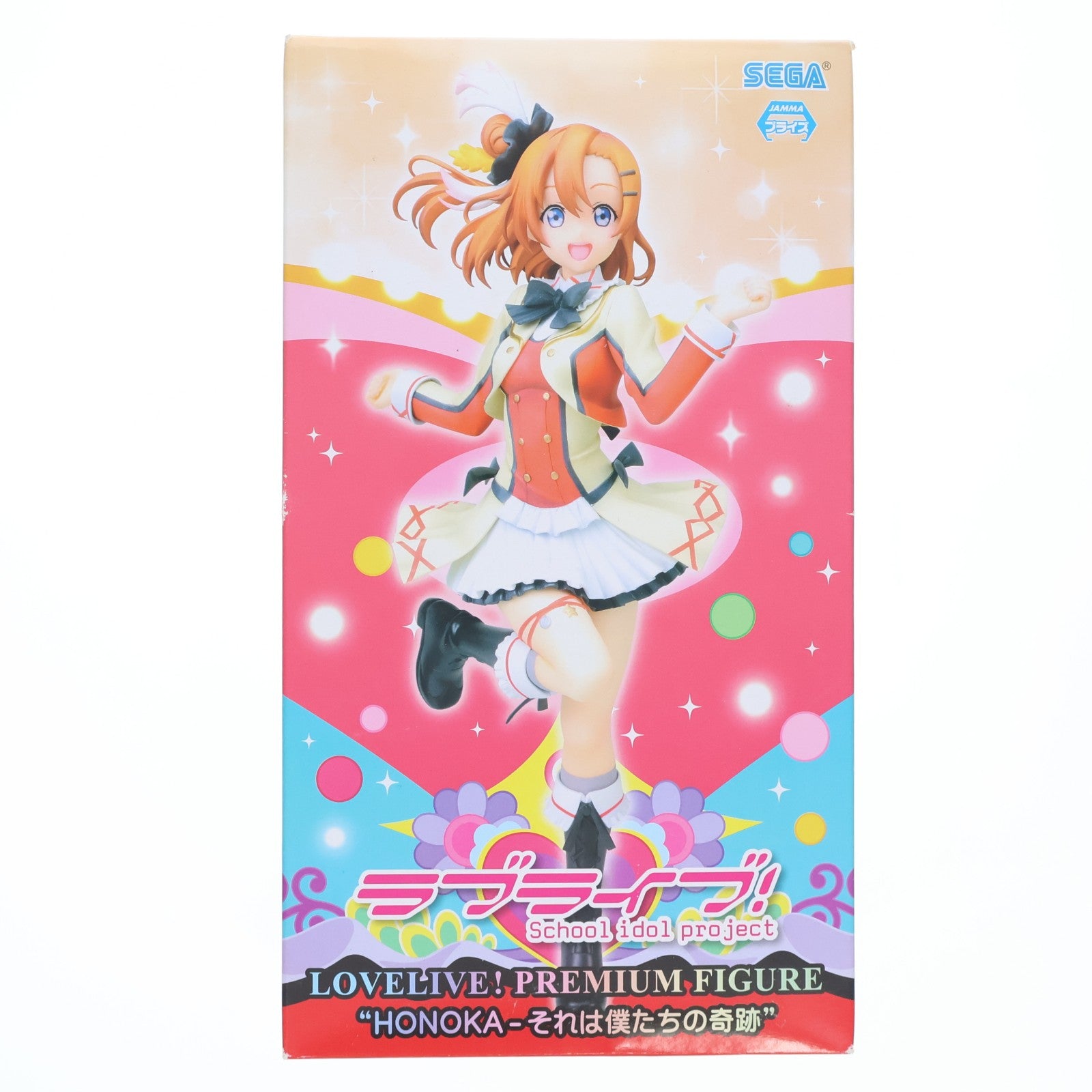 【中古即納】[FIG] 高坂穂乃果(こうさかほのか) ラブライブ! プレミアムフィギュア HONOKA-それは僕たちの奇跡 プライズ(1006416) セガ(20150620)