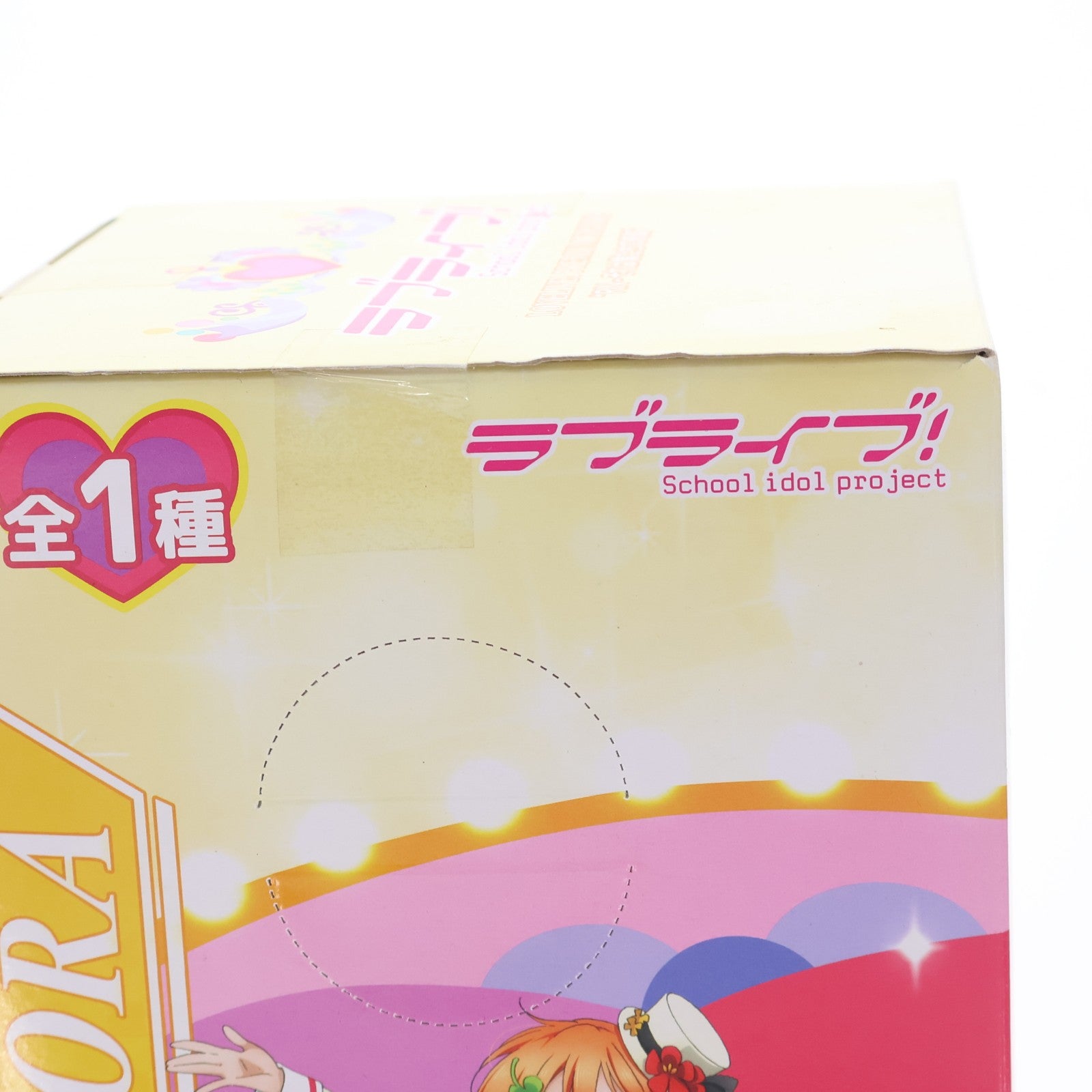【中古即納】[FIG] 星空凛(ほしぞらりん) ラブライブ! プレミアムフィギュア RIN-それは僕たちの奇跡 プライズ(1006414) セガ(20150331)
