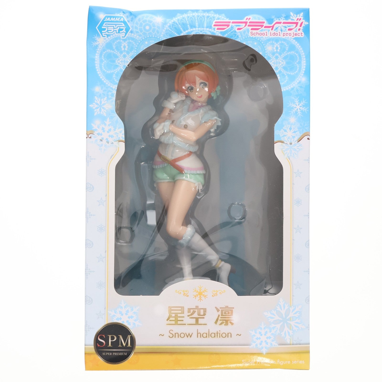 【中古即納】[FIG] 星空凛(ほしぞらりん) 星空凛-Snow halation ラブライブ! スーパープレミアムフィギュア プライズ(1010350) セガ(20151020)