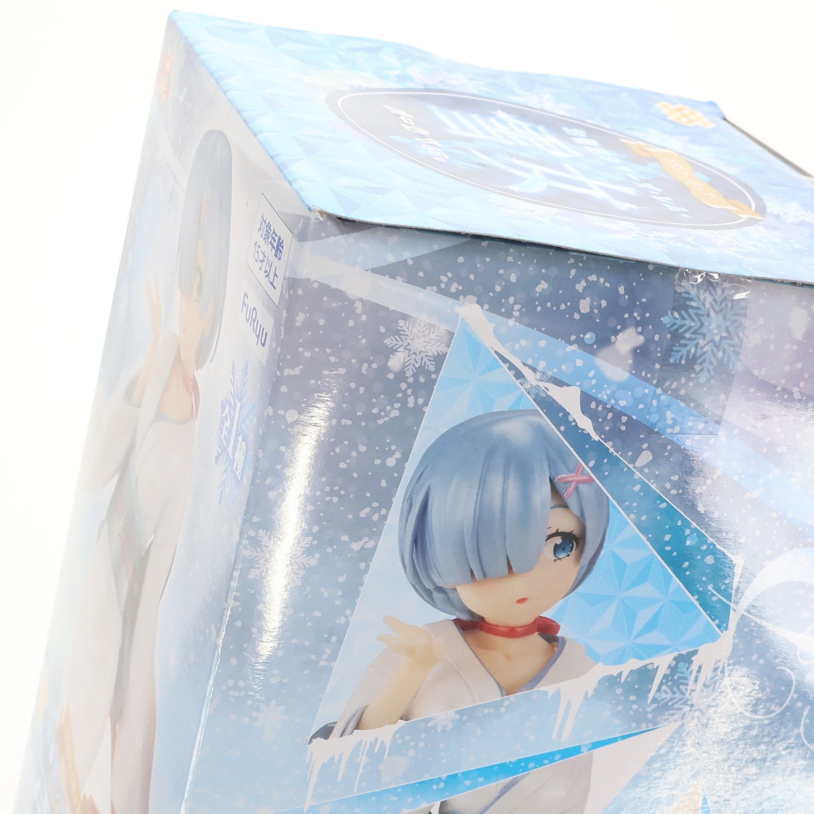【中古即納】[FIG] レム SSSフィギュア -お伽話シリーズ・レム・雪女・パールver.- Re:ゼロから始める異世界生活 プライズ(AMU-PRZ11866) フリュー(20210331)