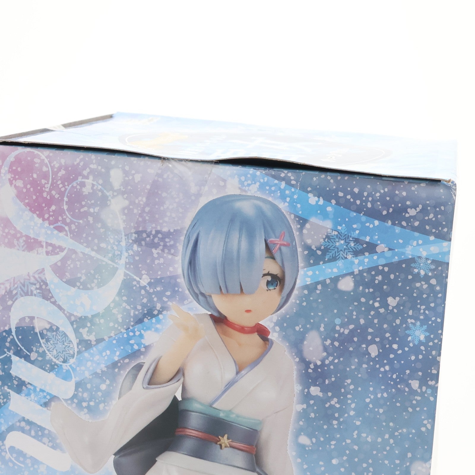 【中古即納】[FIG] レム SSSフィギュア -お伽話シリーズ・レム・雪女・パールver.- Re:ゼロから始める異世界生活 プライズ(AMU-PRZ11866) フリュー(20210331)