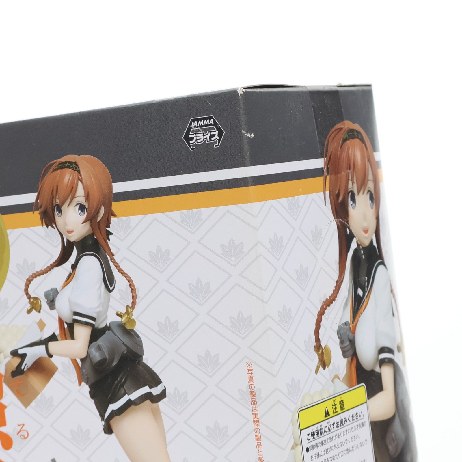 【中古即納】[FIG] 照月(てるづき) お月見フィギュア 艦隊これくしょん -艦これ- プライズ(459951200) タイトー(20161120)