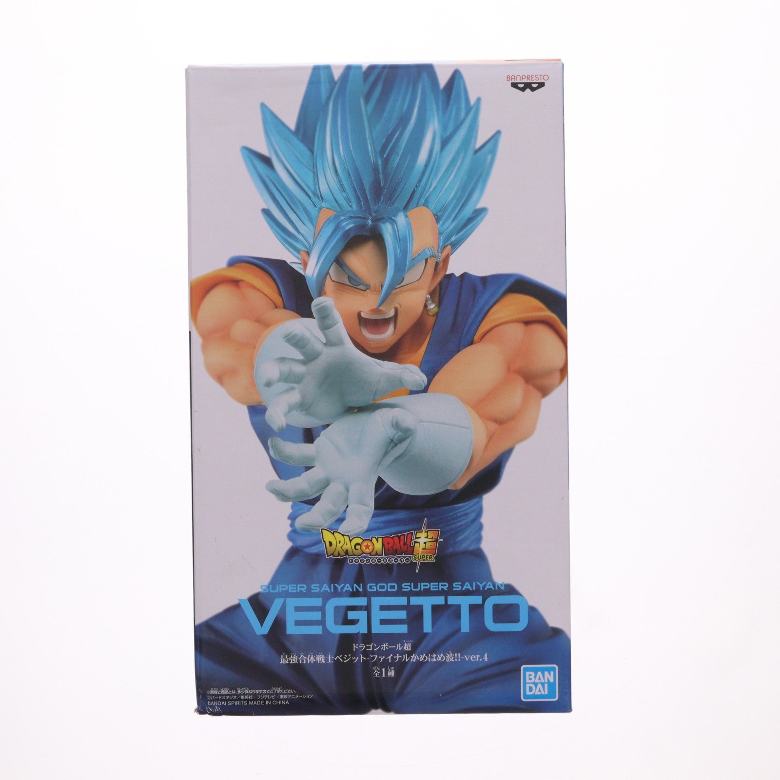 【中古即納】[FIG] ナムコ限定 超サイヤ人ゴッド超サイヤ人ゴジータベジット(発射) ドラゴンボール超(スーパー) 最強合体戦士ベジット-ファイナルかめはめ波!!-ver.4 フィギュア プライズ(39915) バンプレスト(20191221)