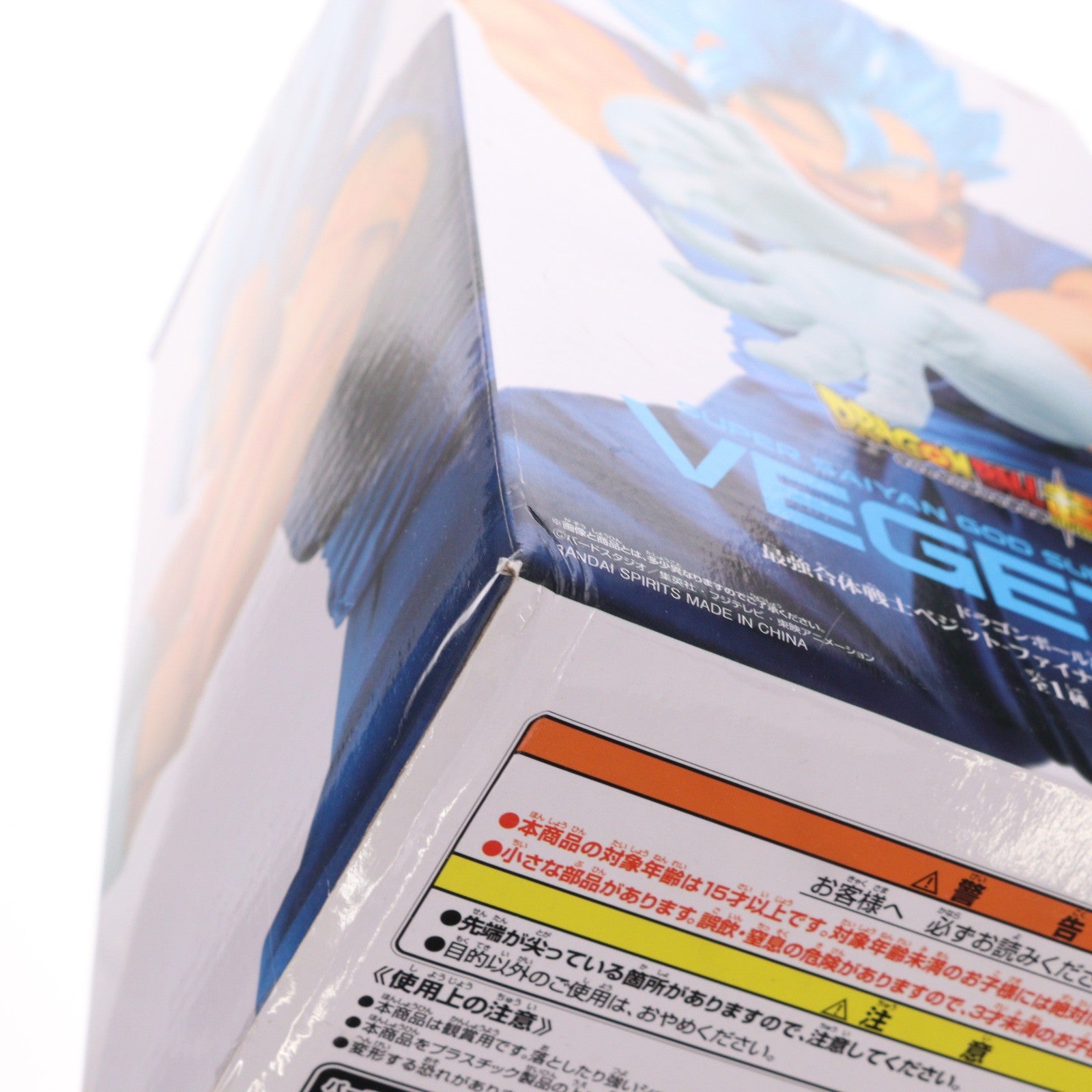【中古即納】[FIG] ナムコ限定 超サイヤ人ゴッド超サイヤ人ゴジータベジット(発射) ドラゴンボール超(スーパー) 最強合体戦士ベジット-ファイナルかめはめ波!!-ver.4 フィギュア プライズ(39915) バンプレスト(20191221)