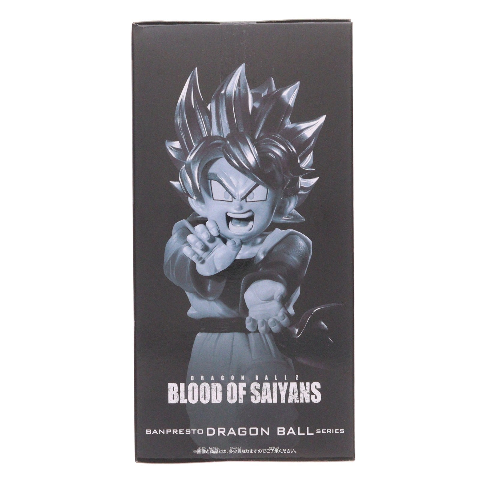 【中古即納】[FIG] 超サイヤ人孫悟天 ドラゴンボールZ BLOOD OF SAIYANS-超サイヤ人孫悟天- フィギュア プライズ(2785234) バンプレスト(20260408)