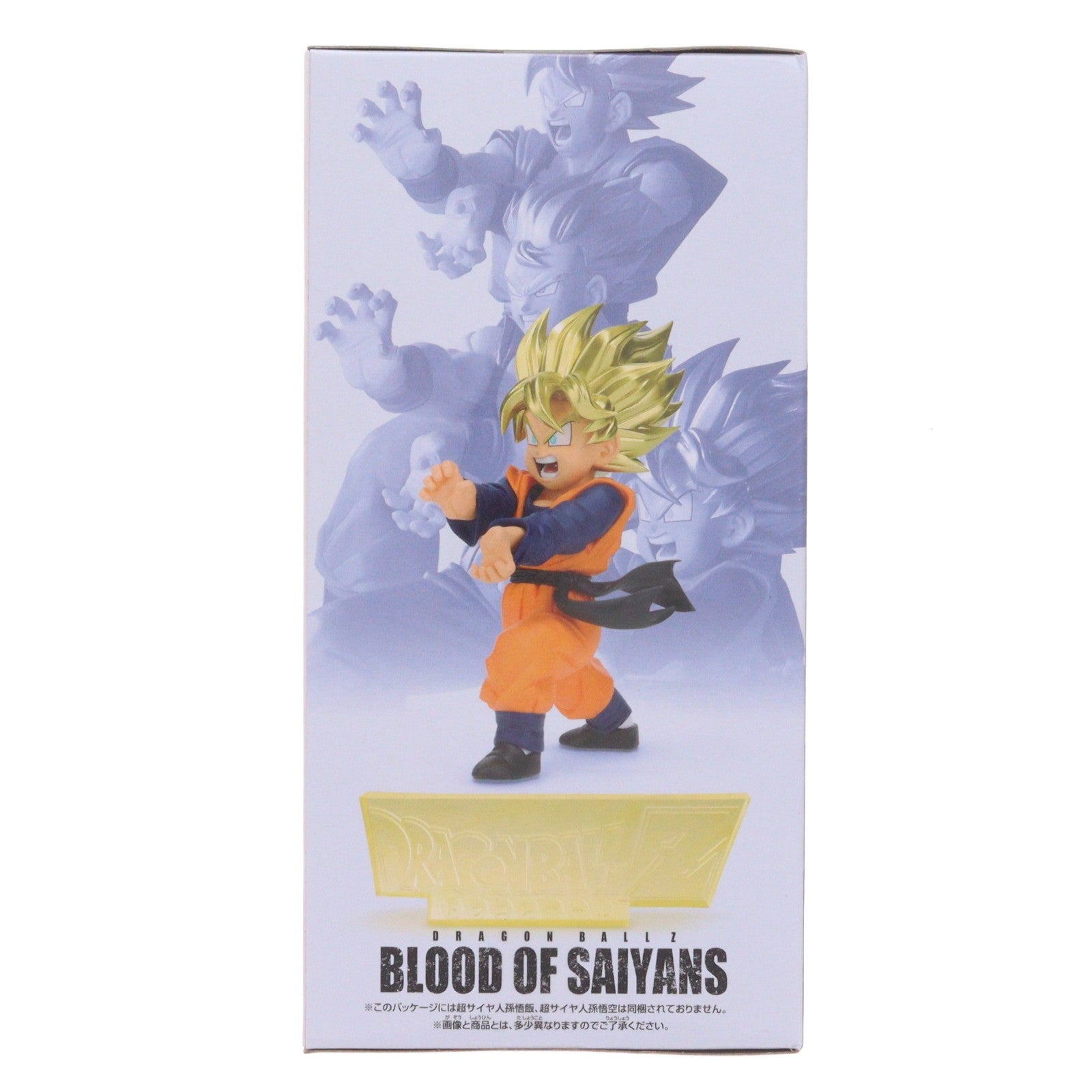 【中古即納】[FIG] 超サイヤ人孫悟天 ドラゴンボールZ BLOOD OF SAIYANS-超サイヤ人孫悟天- フィギュア プライズ(2785234) バンプレスト(20260408)